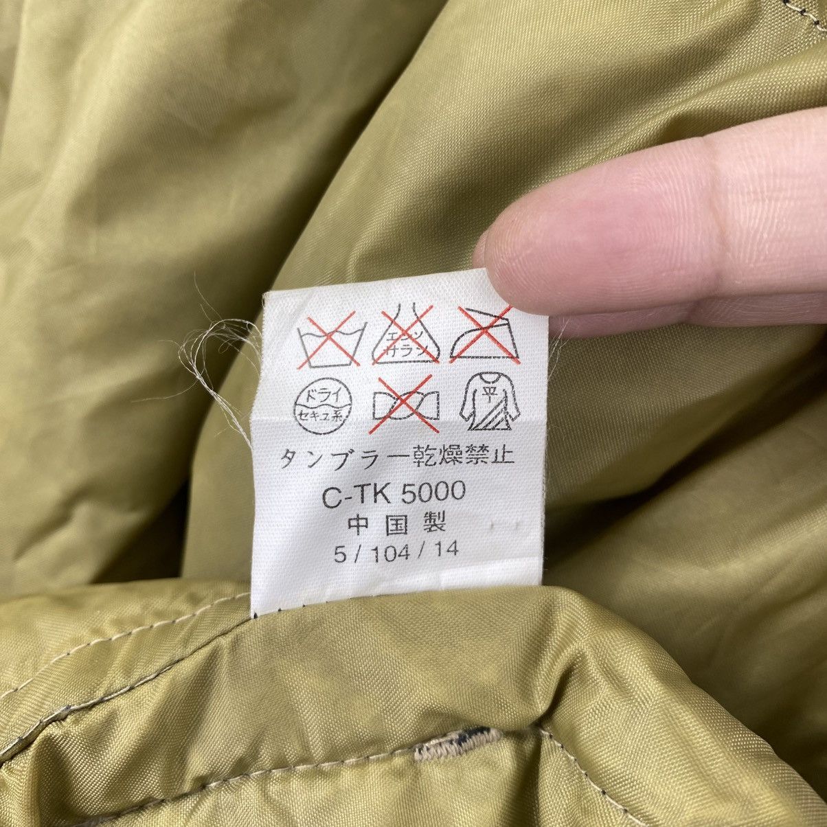 Vintage Vintage 90s UNITED GEAR Usa Puffer Jacket Outdoor Style Mens Size US M / EU 48-50 / 2 - 6 Thumbnail
