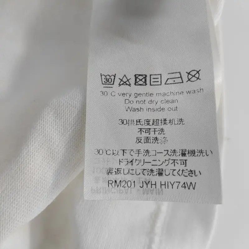 Louis Vuitton Louis Vuitton Summer White Cotton Short Sleeve T-Shirt 0089 Size US S / EU 44-46 / 1 - 4 Thumbnail