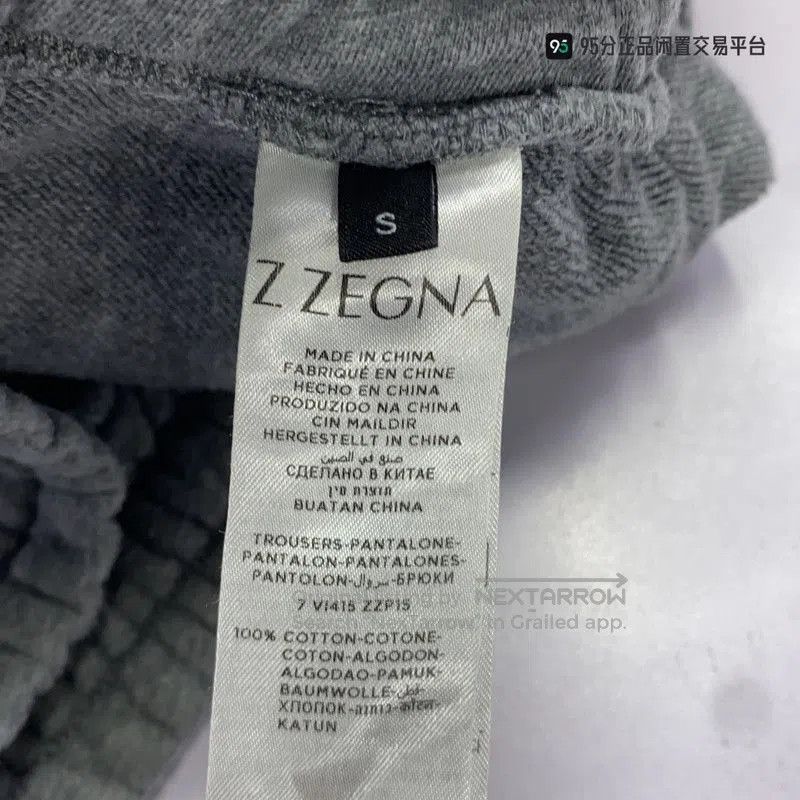 Ermenegildo Zegna Ermenegildo Zegna Solid Gray Versatile Sweatpants. Size US 28 / EU 44 - 7 Thumbnail