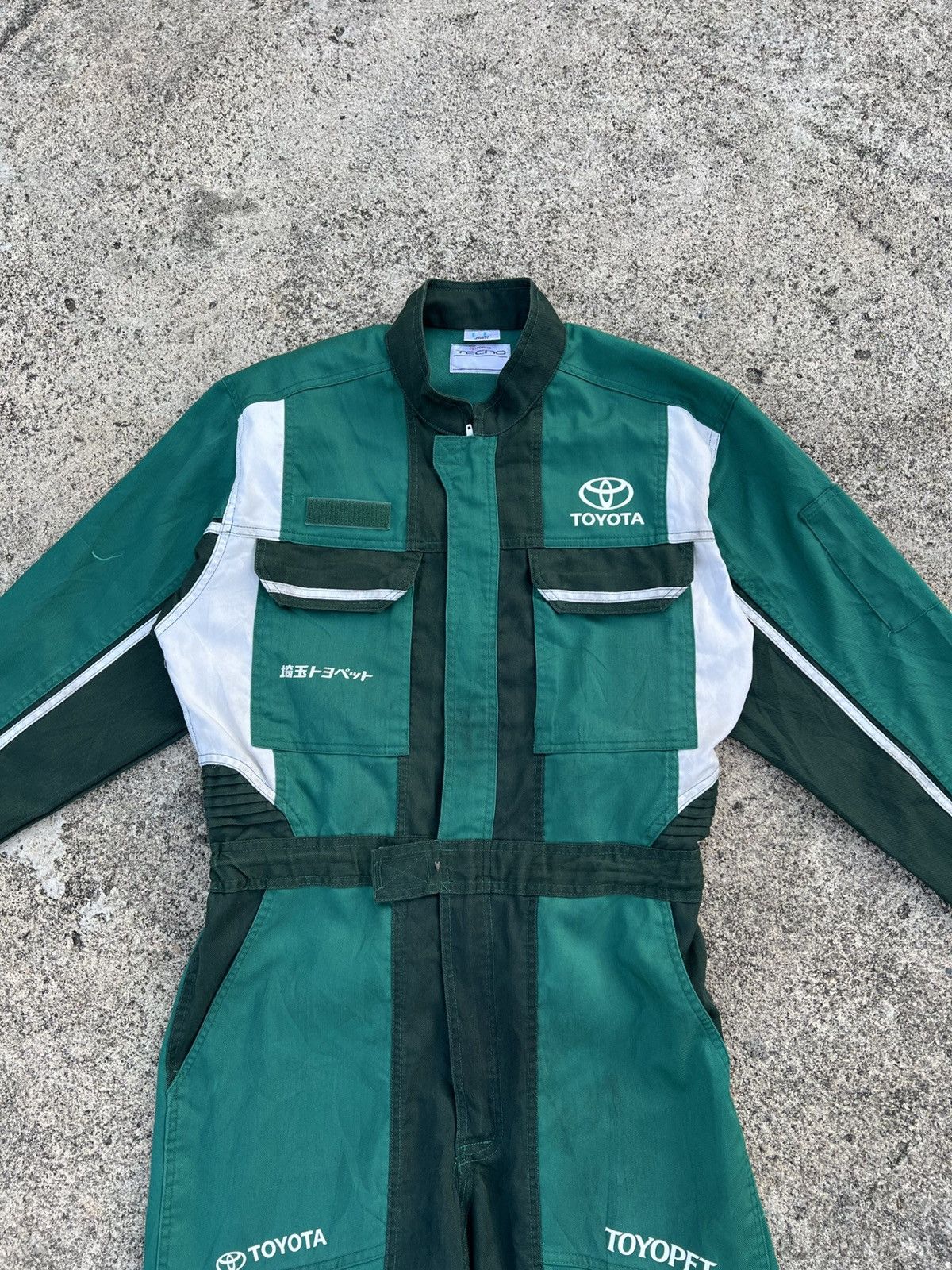 Japanese Brand Vintage Toyota Toyopet Workwear Overalls (No.2) Size US 34 / EU 50 - 1 Thumbnail