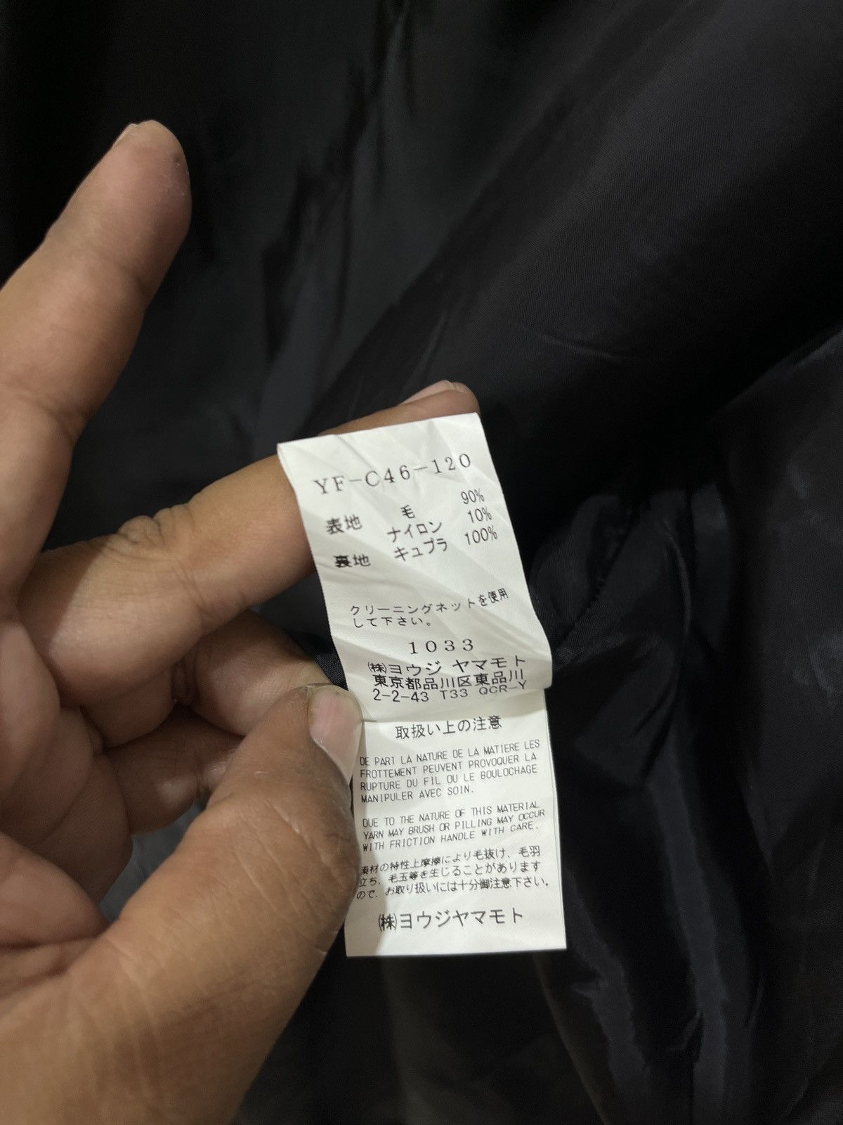 Yohji Yamamoto (Zzzz)🔥🔥ARCHIVE VINTAGE YOHJI YAMAMOTO Y’S LONG COAT Size M / US 6-8 / IT 42-44 - 11 Thumbnail