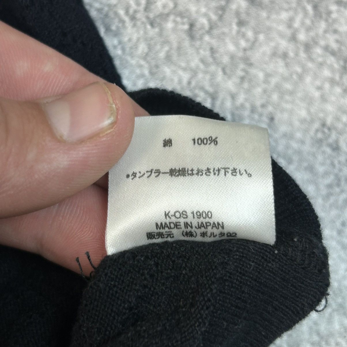 Jean Paul Gaultier Jean Paul Gaultier Femme made in Japan sweater embroidered Size M / US 6-8 / IT 42-44 - 14 Thumbnail