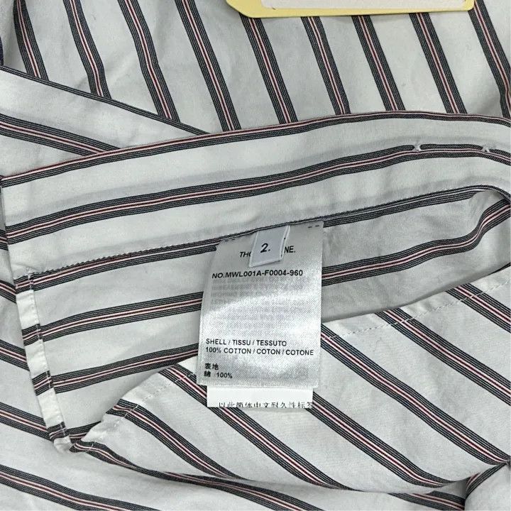 Thom Browne Thom Browne Striped Long Sleeve Shirt for Men -2507 Size US S / EU 44-46 / 1 - 5 Thumbnail