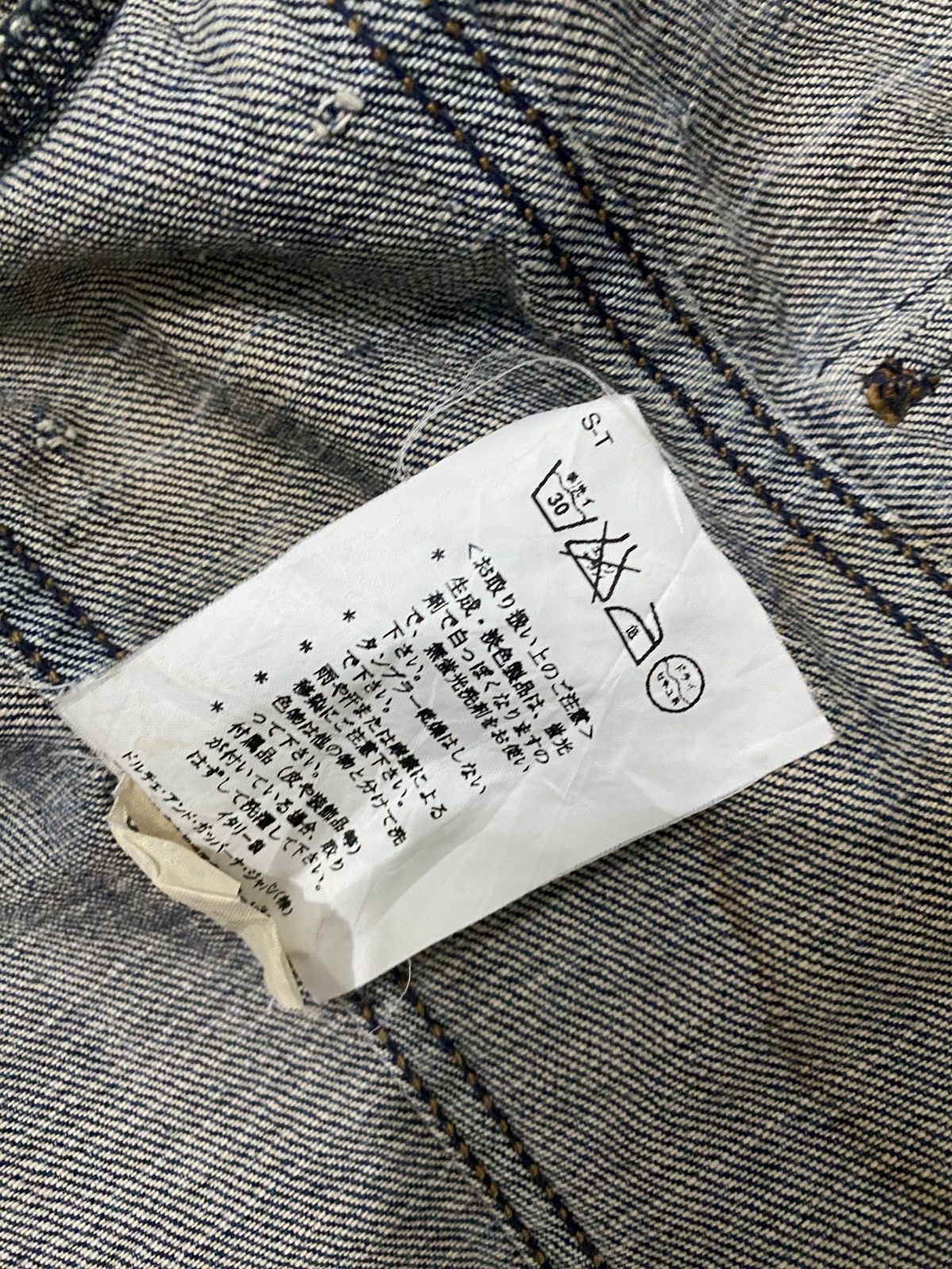 Dolce & Gabbana DOLCE & GABBANA DENIM JACKET Size XS / US 0-2 / IT 36-38 - 9 Thumbnail