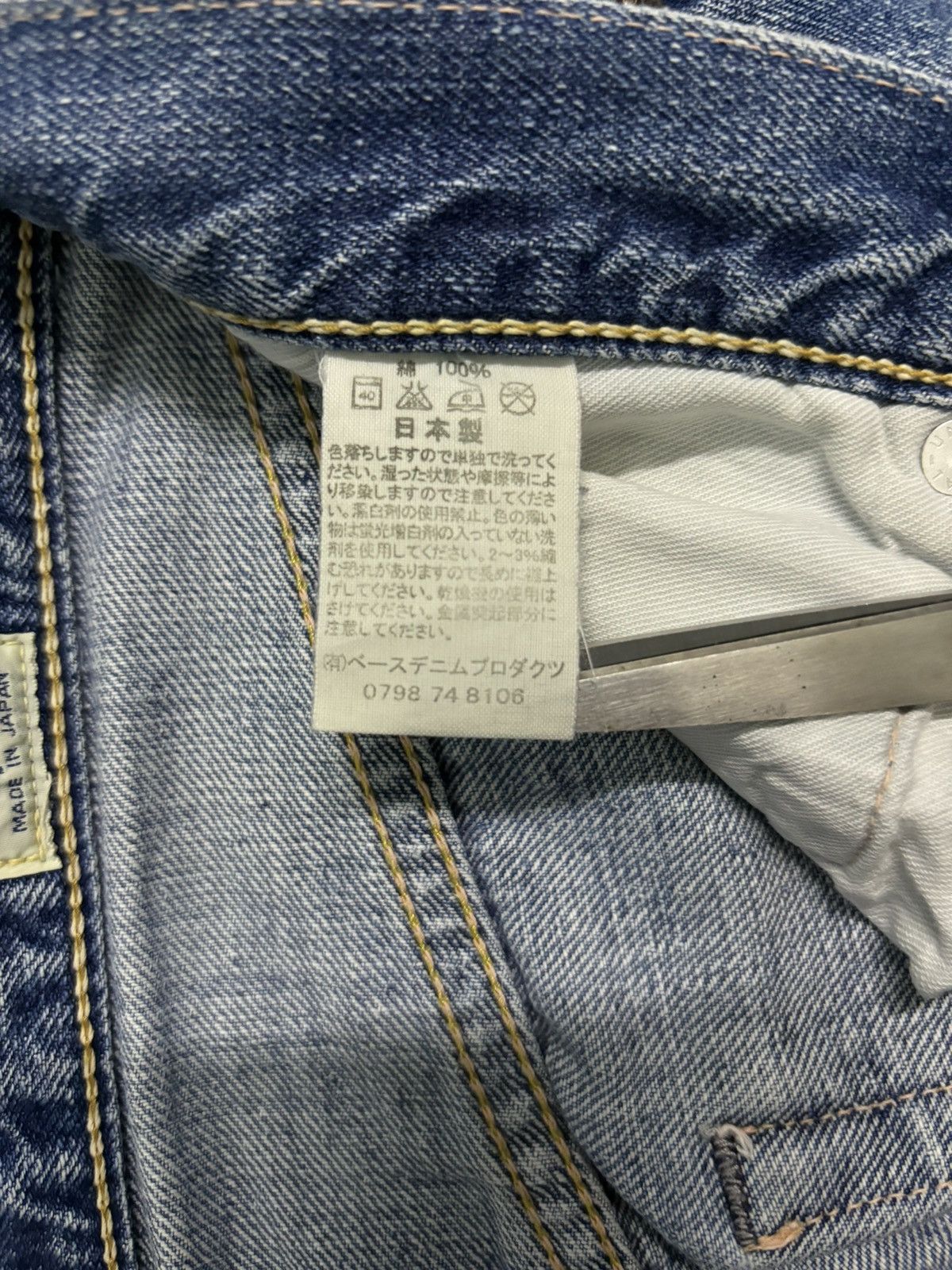 Orslow Vintage Y2K Orslow Selvedge Blue Faded Straight Leg Jeans Size US 28 / EU 44 - 23 Thumbnail