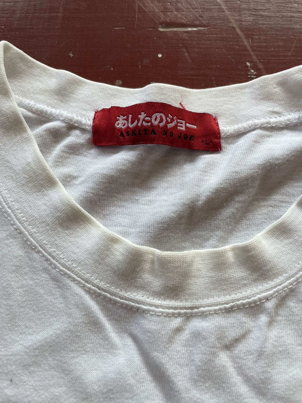 Anime × Japanese Brand × Vintage Vintage Tomorrow’s Joe / Ashita No Joe Anime Size US L / EU 52-54 / 3 - 4 Thumbnail