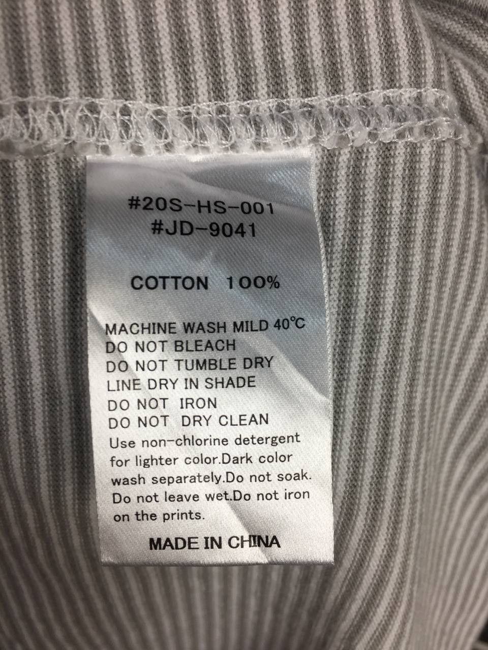 Danton Danton France Vetements de Travail Striped Pocket Tee Size US XS / EU 42 / 0 - 10 Thumbnail