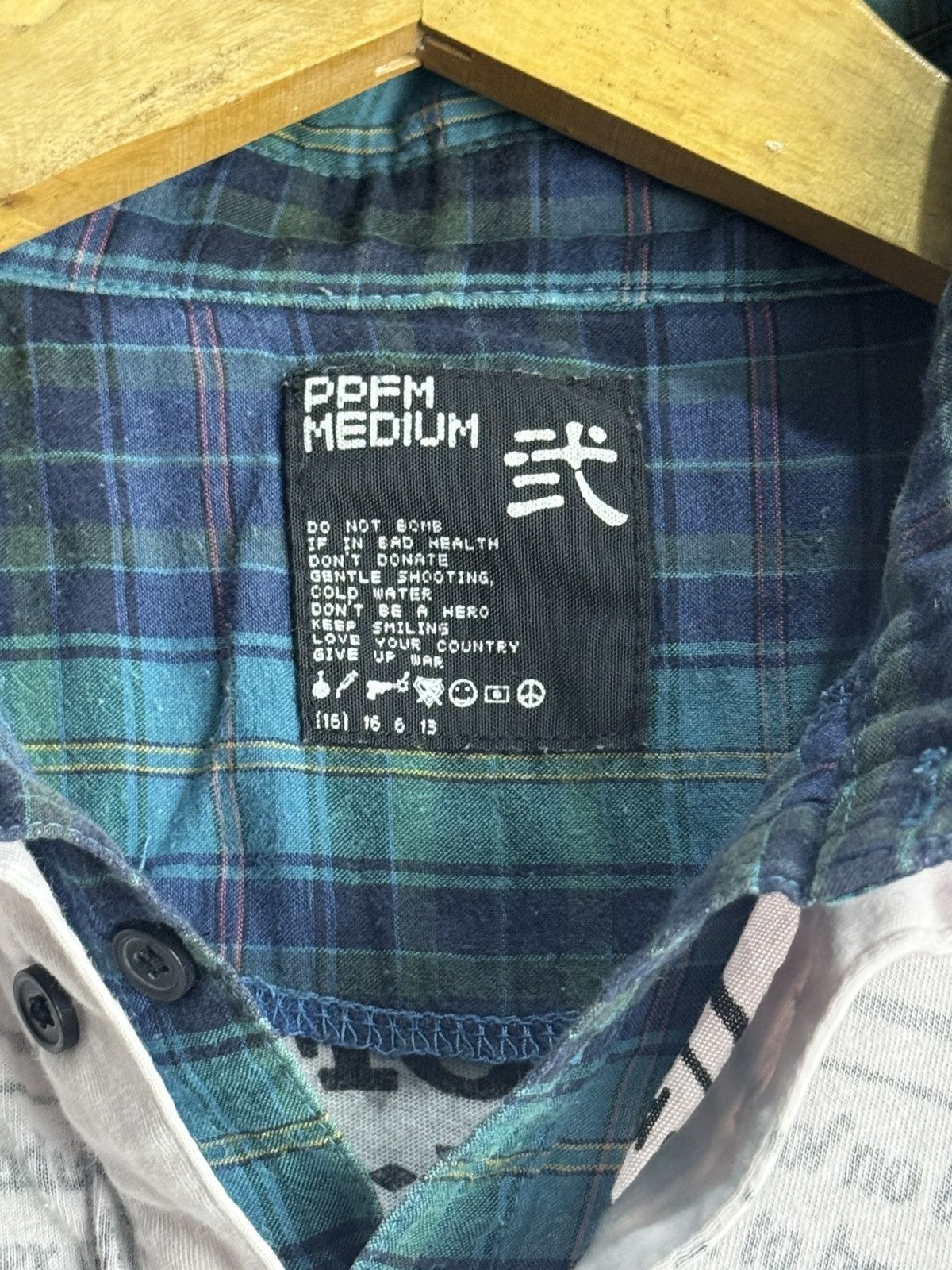 Japanese Brand × PPFM PPFM King Of Rock Double Layers Tees Size US M / EU 48-50 / 2 - 7 Thumbnail