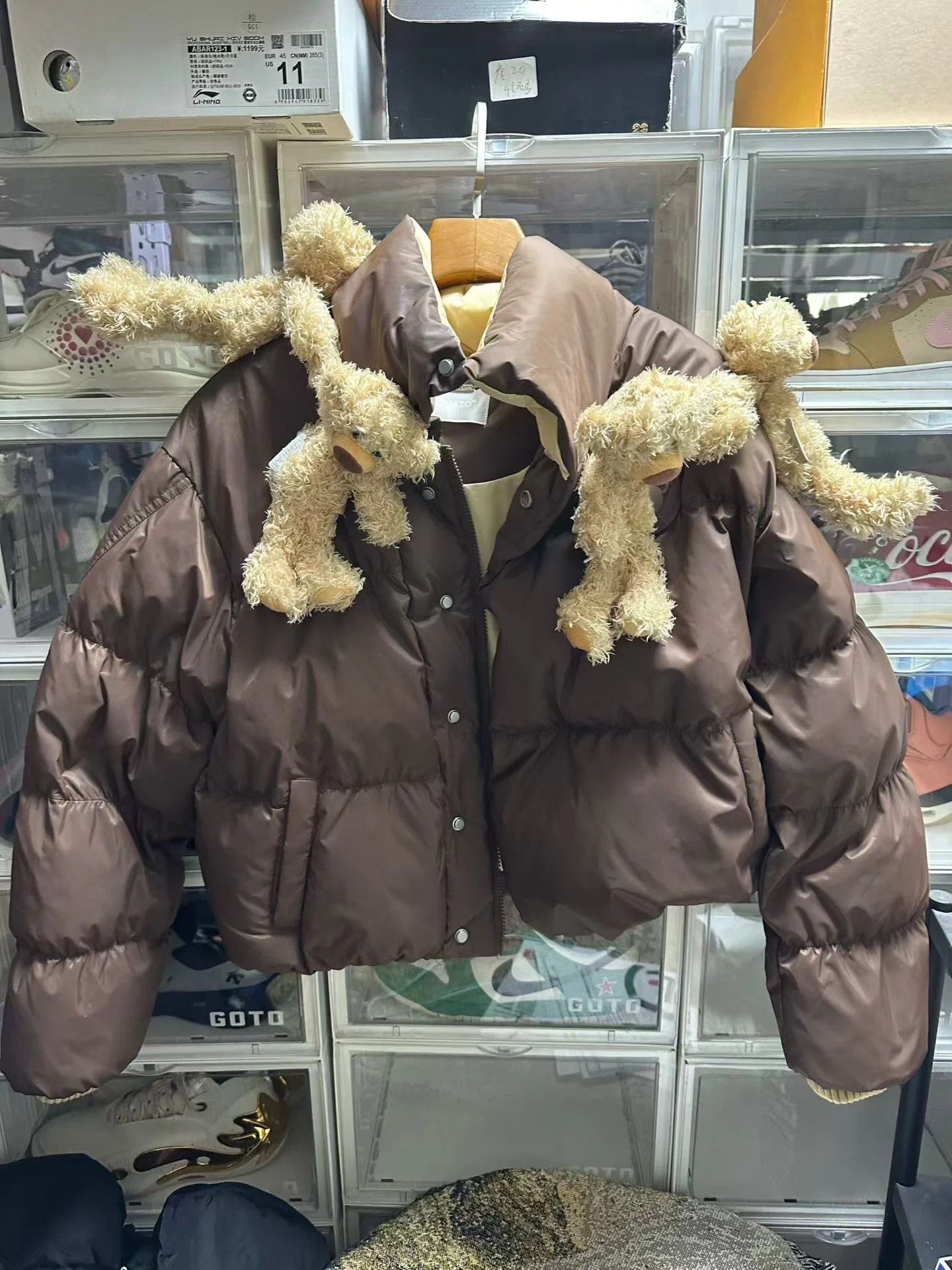 13DE MARZO 13DE MARZO Brown M Short Bear Doll Collar Down Jkt Size M / US 6-8 / IT 42-44 - 1 Thumbnail