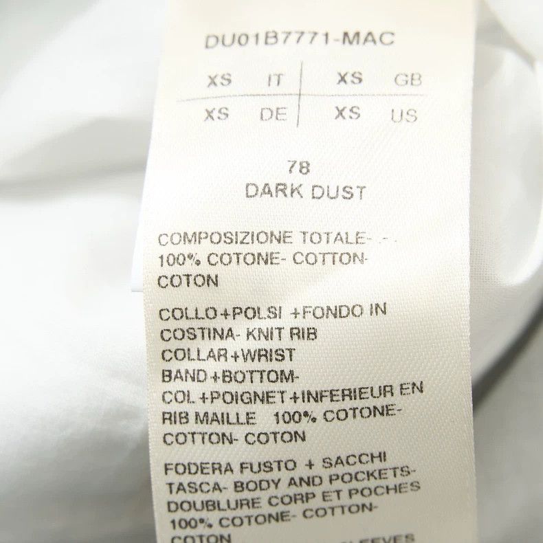 Rick Owens rick owens Aviator Jacket Size US XS / EU 42 / 0 - 7 Thumbnail