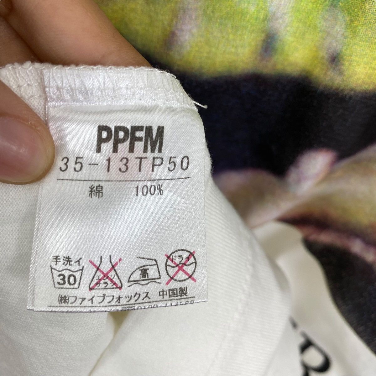 Japanese Brand × PPFM PPFM History Of The Robberies & Murders Graphic Tee Shirt Size US M / EU 48-50 / 2 - 6 Thumbnail