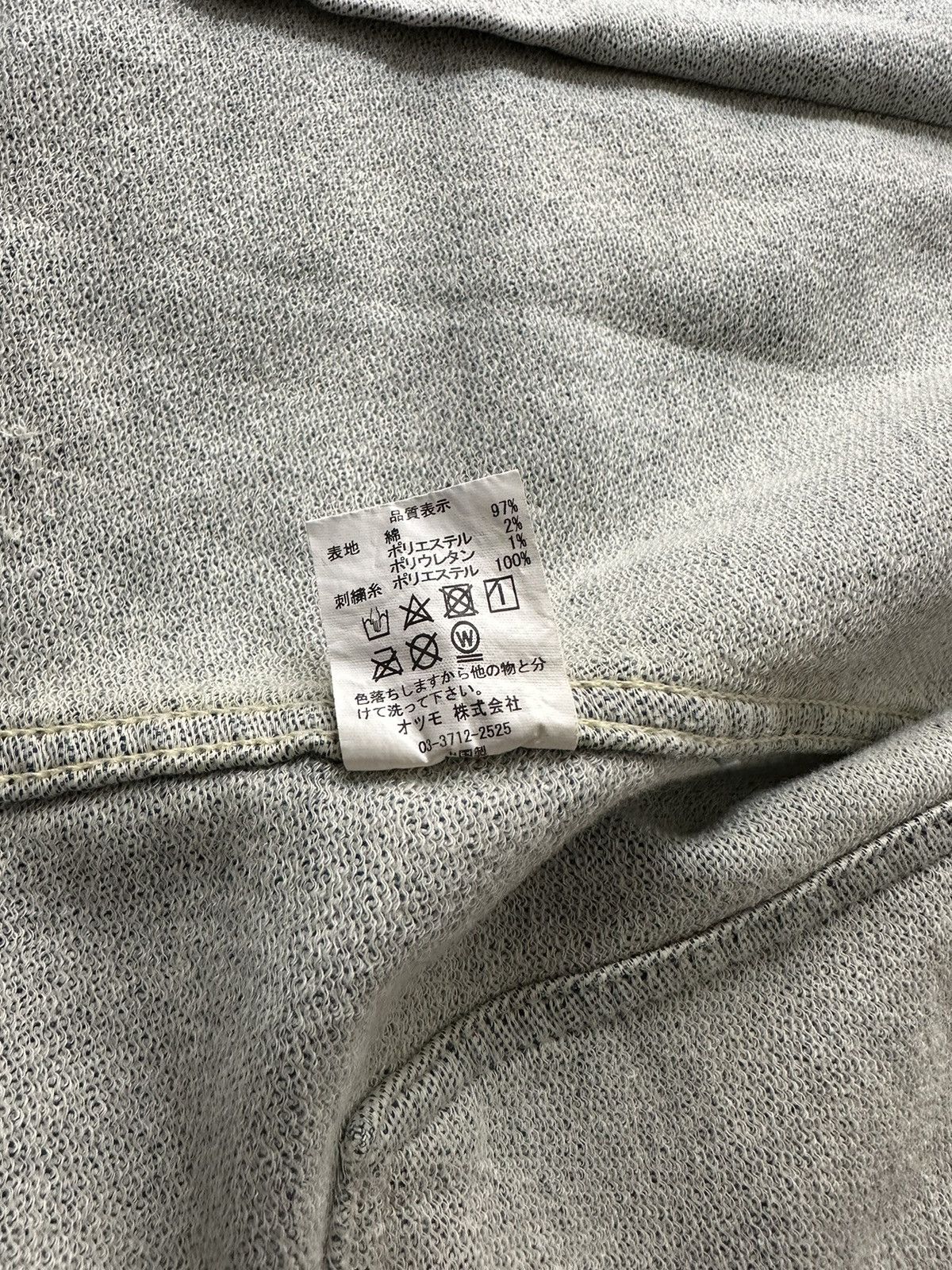Human Made Type 2 Chain Stitched Denim Jacket Size US XXL / EU 58 / 5 - 6 Thumbnail