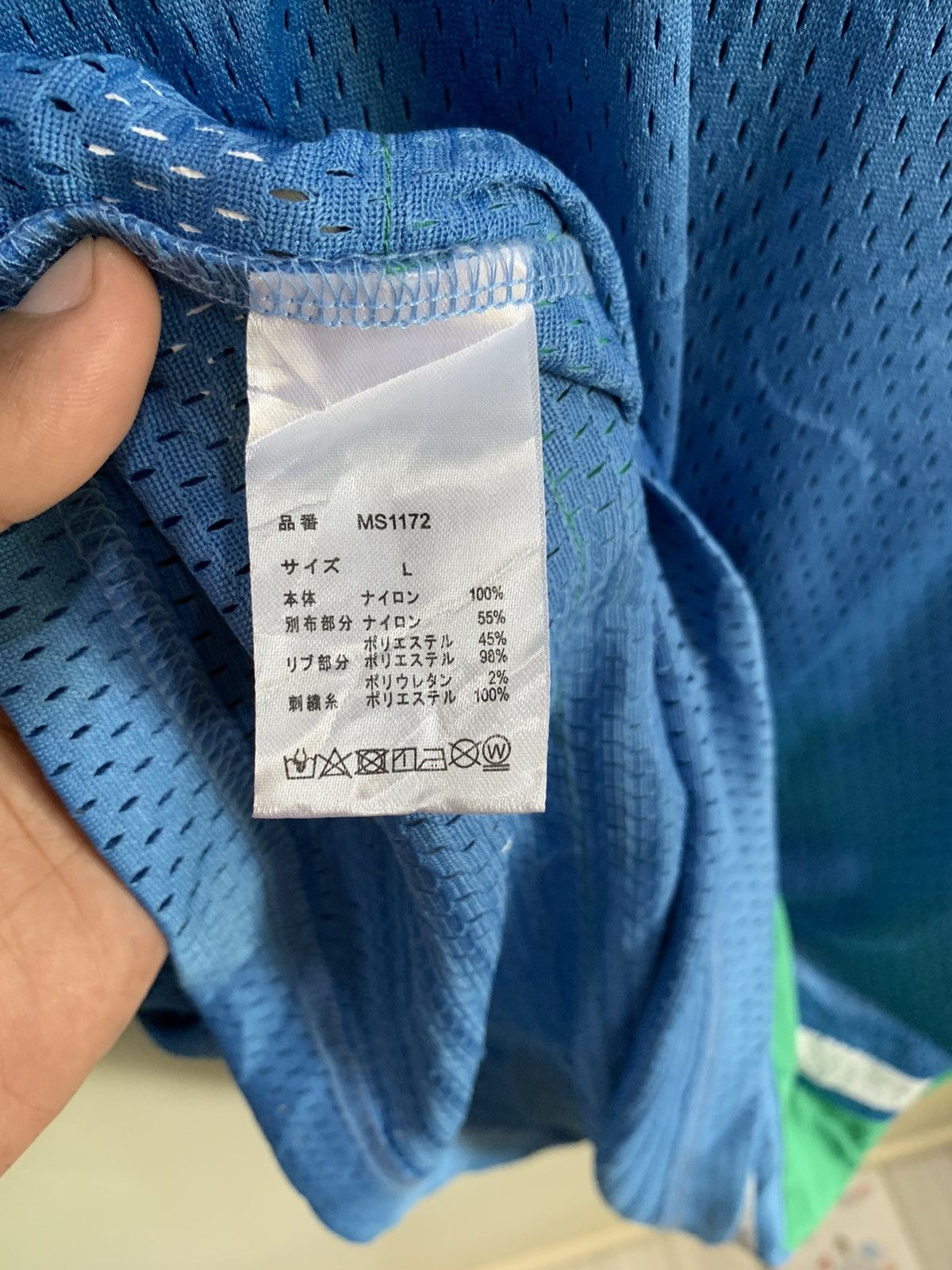 Japanese Brand Japanese Brand My Sugar Babe Mesh Jersey Size US XL / EU 56 / 4 - 8 Thumbnail