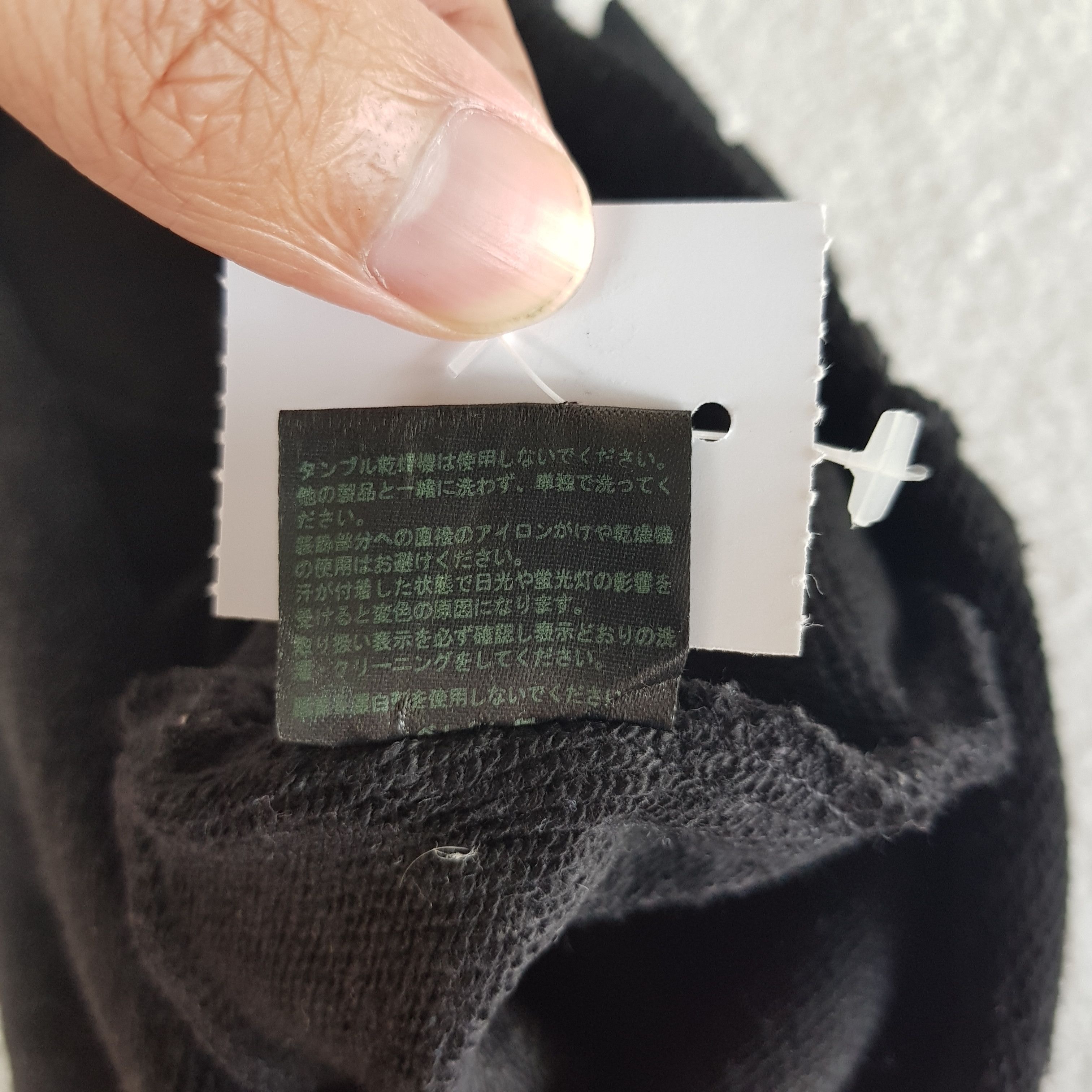 Japanese Brand Vintage Knights Quest Beanie Ribbed Knit Snow Caps Hats. Size ONE SIZE - 7 Thumbnail