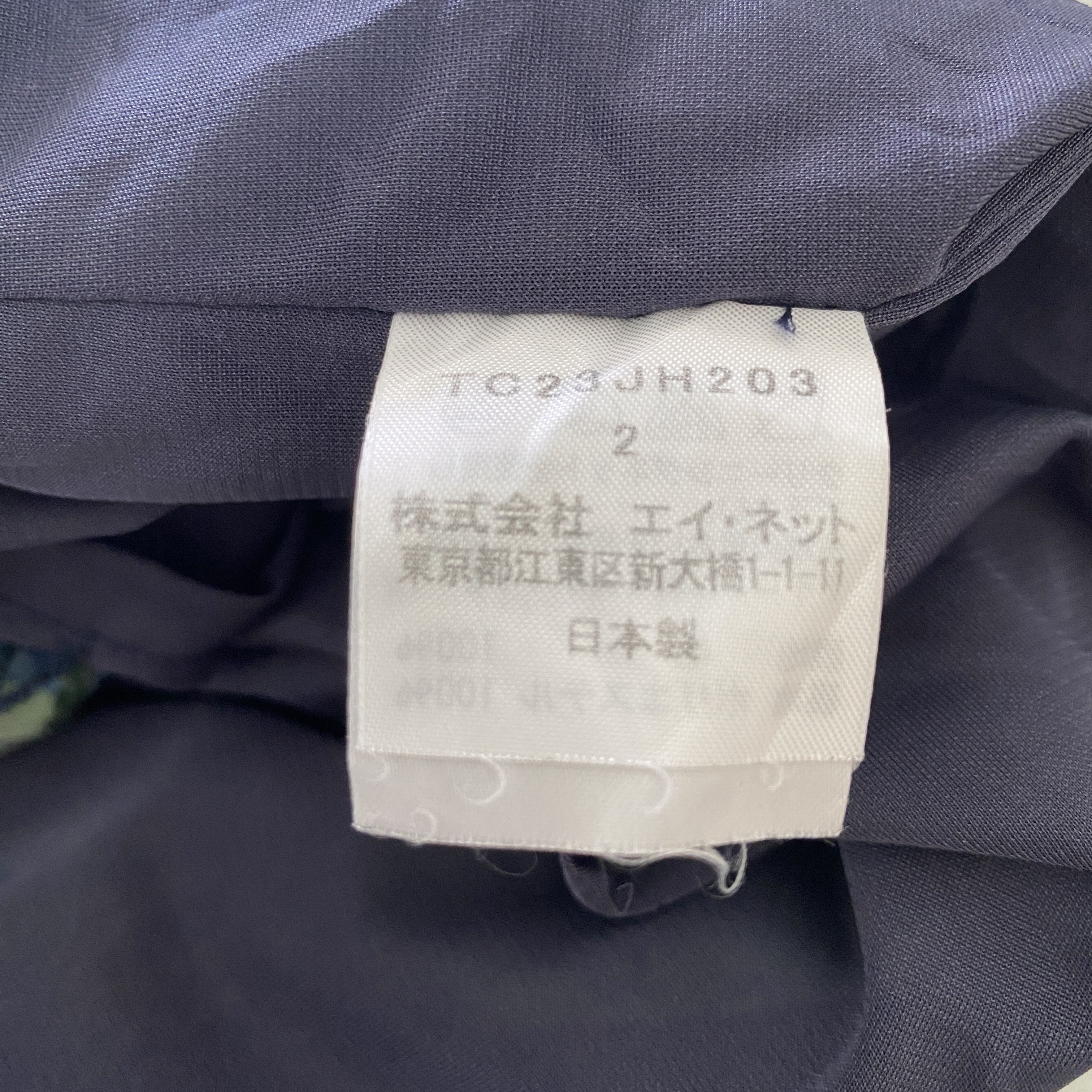 Designer × Issey Miyake × Tsumori Chisato Tsumori Chisato Printed Top Size M / US 6-8 / IT 42-44 - 6 Thumbnail