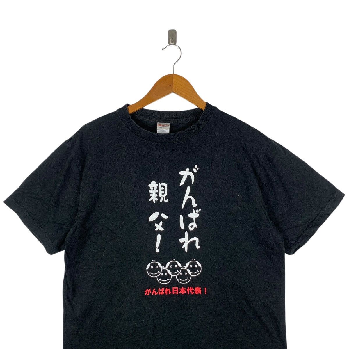 Vintage Vintage JAPAN NATIONAL TEAM Olympic Promo Tee Shirt Size US L / EU 52-54 / 3 - 2 Thumbnail