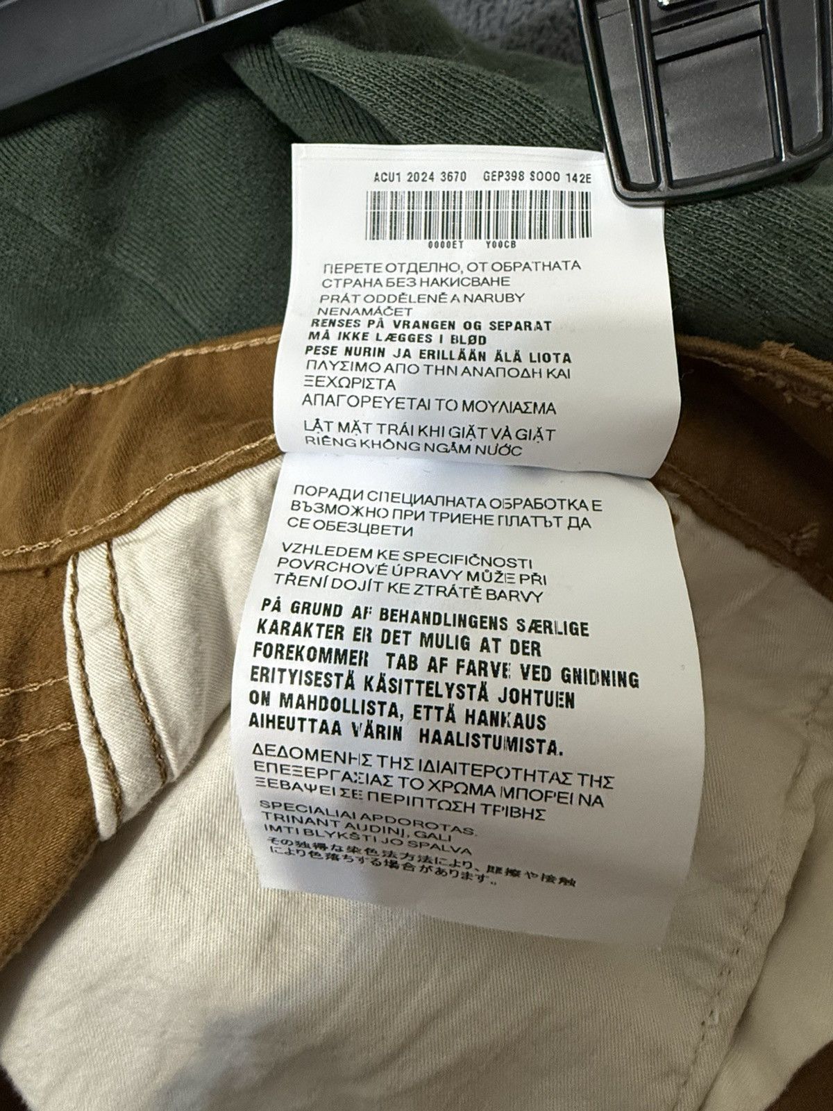 Prada Prada Moleskin Double Knee Work Pants Size US 36 / EU 52 - 12 Thumbnail