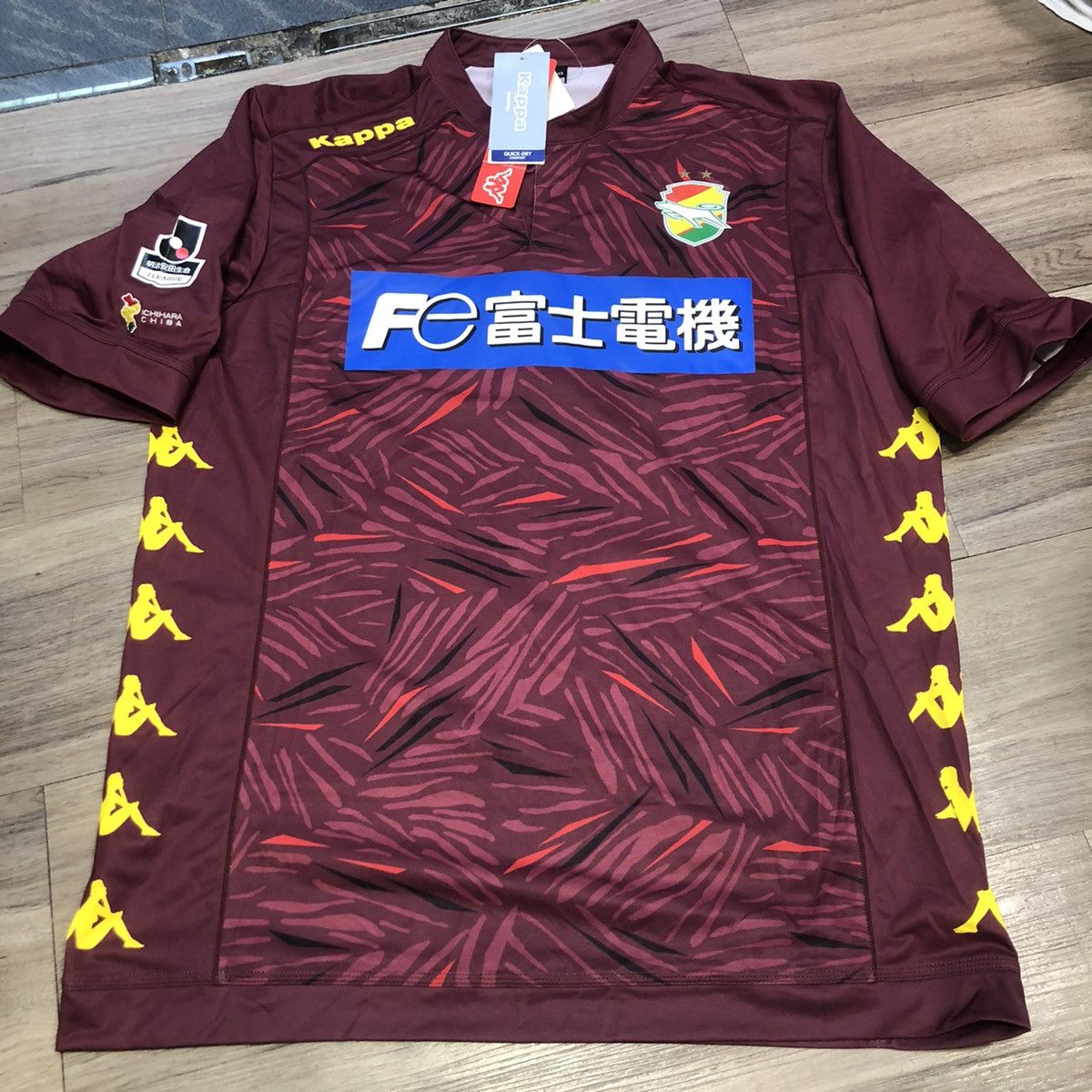 JEF United Ichihara Chiba 2015 away shirt (Bnwt)