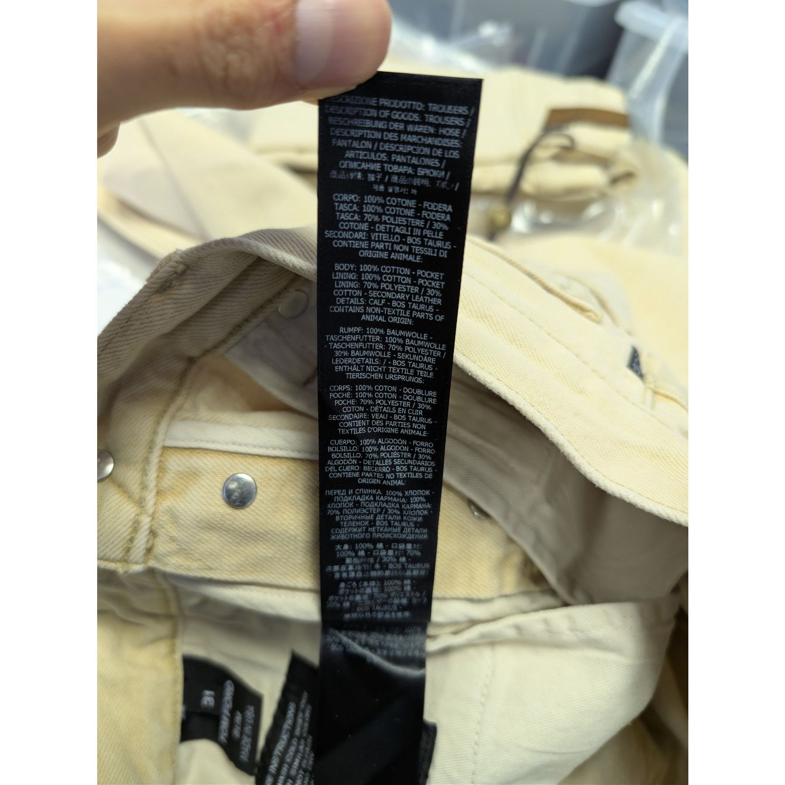 Tom Ford o1rshd1 Slim Denim Jeans in Beige Size US 31 - 19 Thumbnail