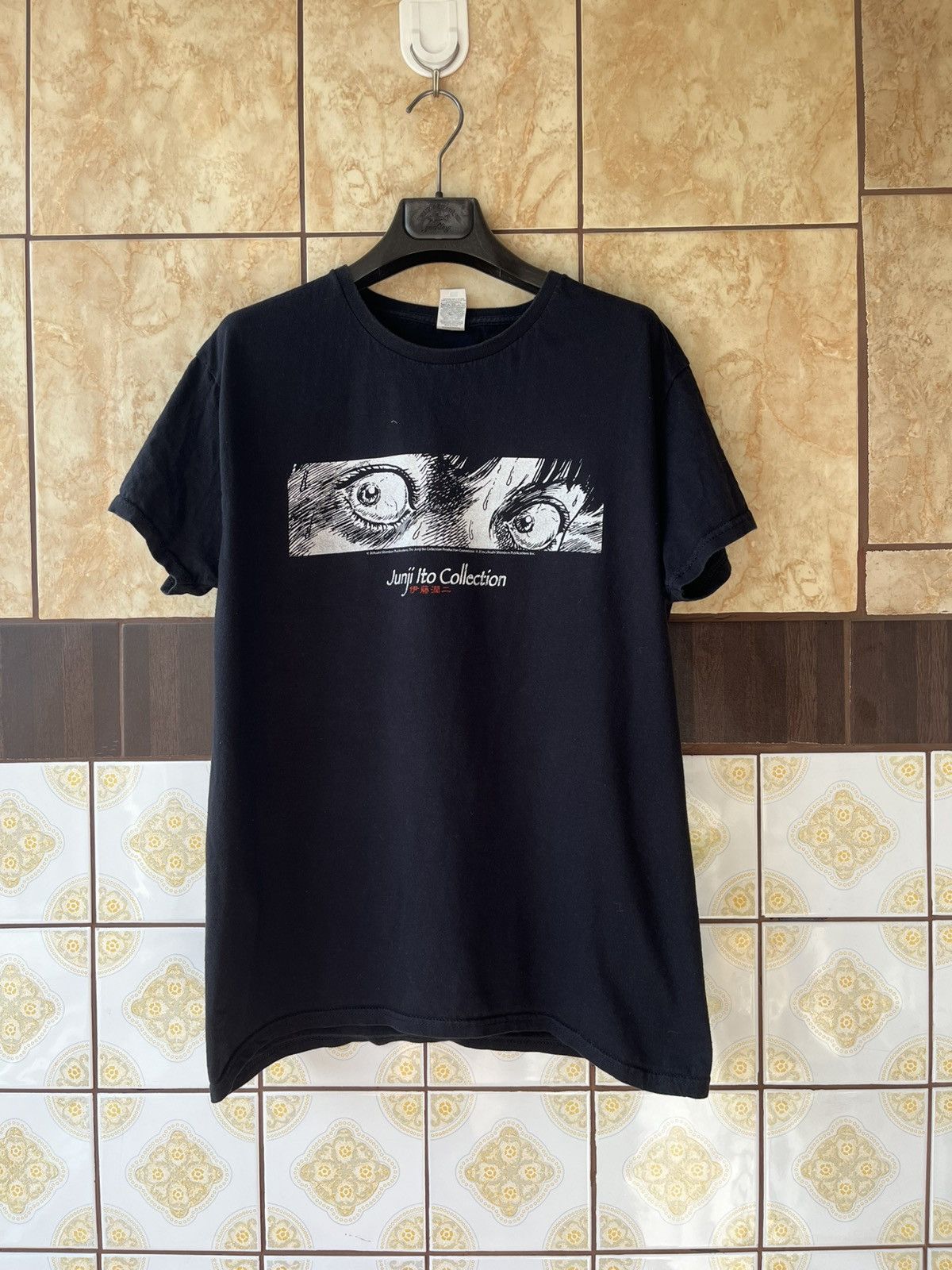 Anime Junji Ito Anime tee shirt Size US L / EU 52-54 / 3 - 1 Thumbnail