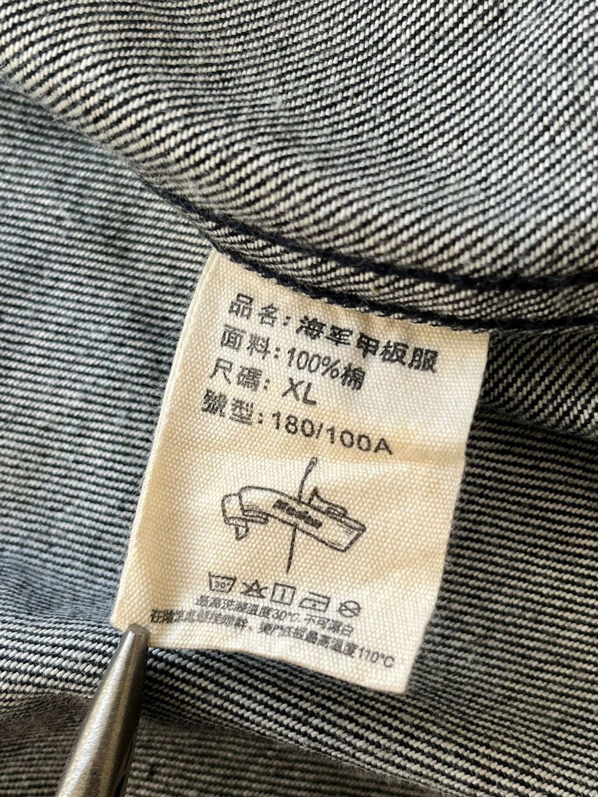 Japanese Brand Uncle Fu soft denim workwear Size US M / EU 48-50 / 2 - 5 Thumbnail