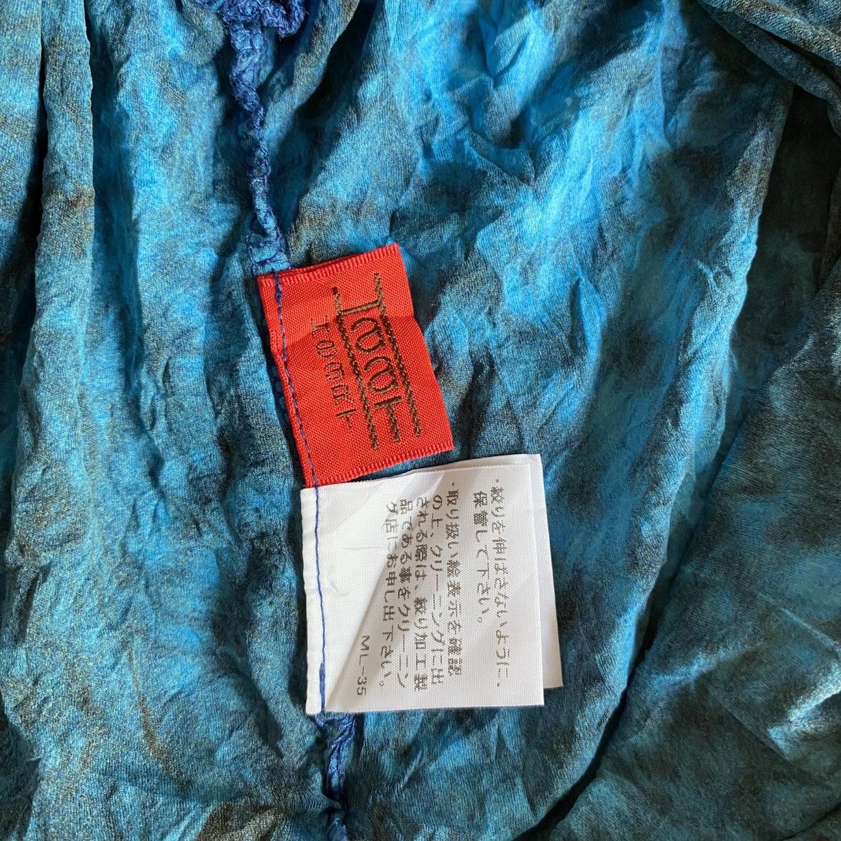 Issey Miyake Haat Blue Crinkle Textured Shirt/Ruffled High Neck Blouse Size XS / US 0-2 / IT 36-38 - 4 Thumbnail