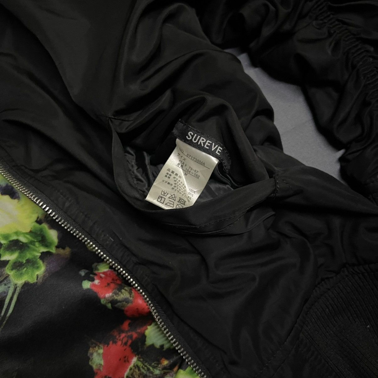 Designer × Japanese Brand RARE Designer Sureve Flora Black Over Print Bomber Jacket Size US L / EU 52-54 / 3 - 9 Thumbnail