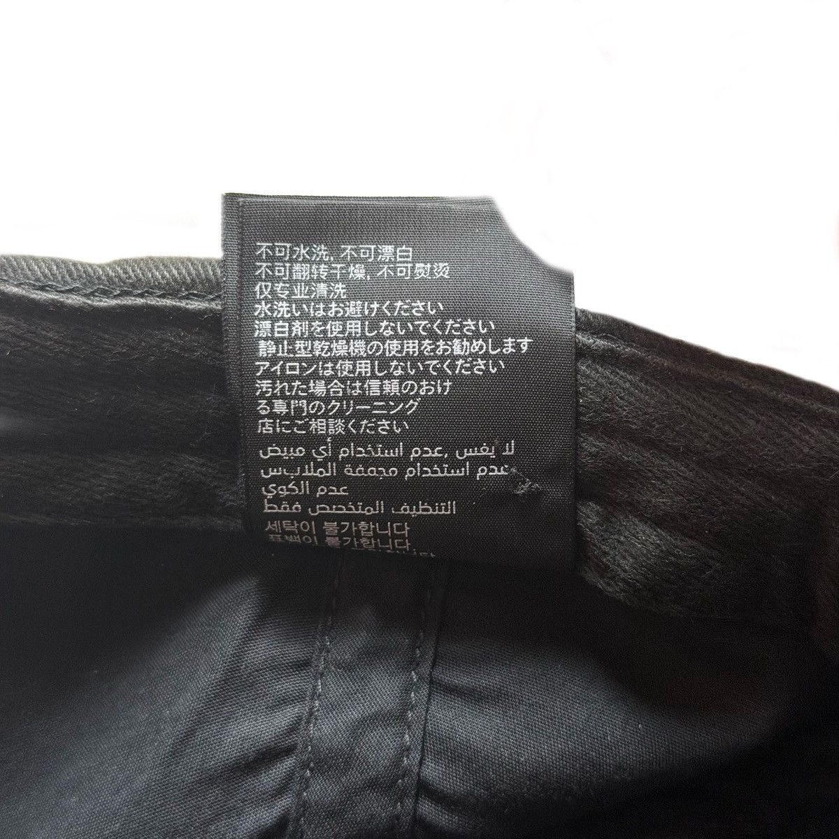 Balenciaga Balenciaga Sun Faded Sport Logo Flat Cap Size ONE SIZE - 9 Thumbnail