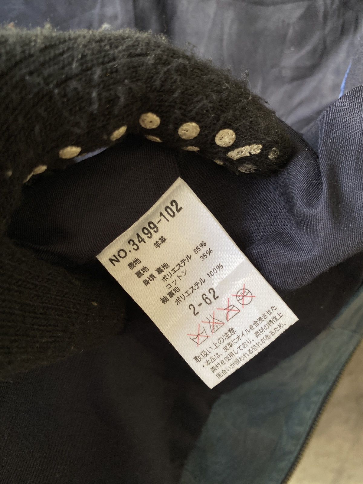 Schlussel Schlussel Leather Jacket Size US S / EU 44-46 / 1 - 20 Thumbnail