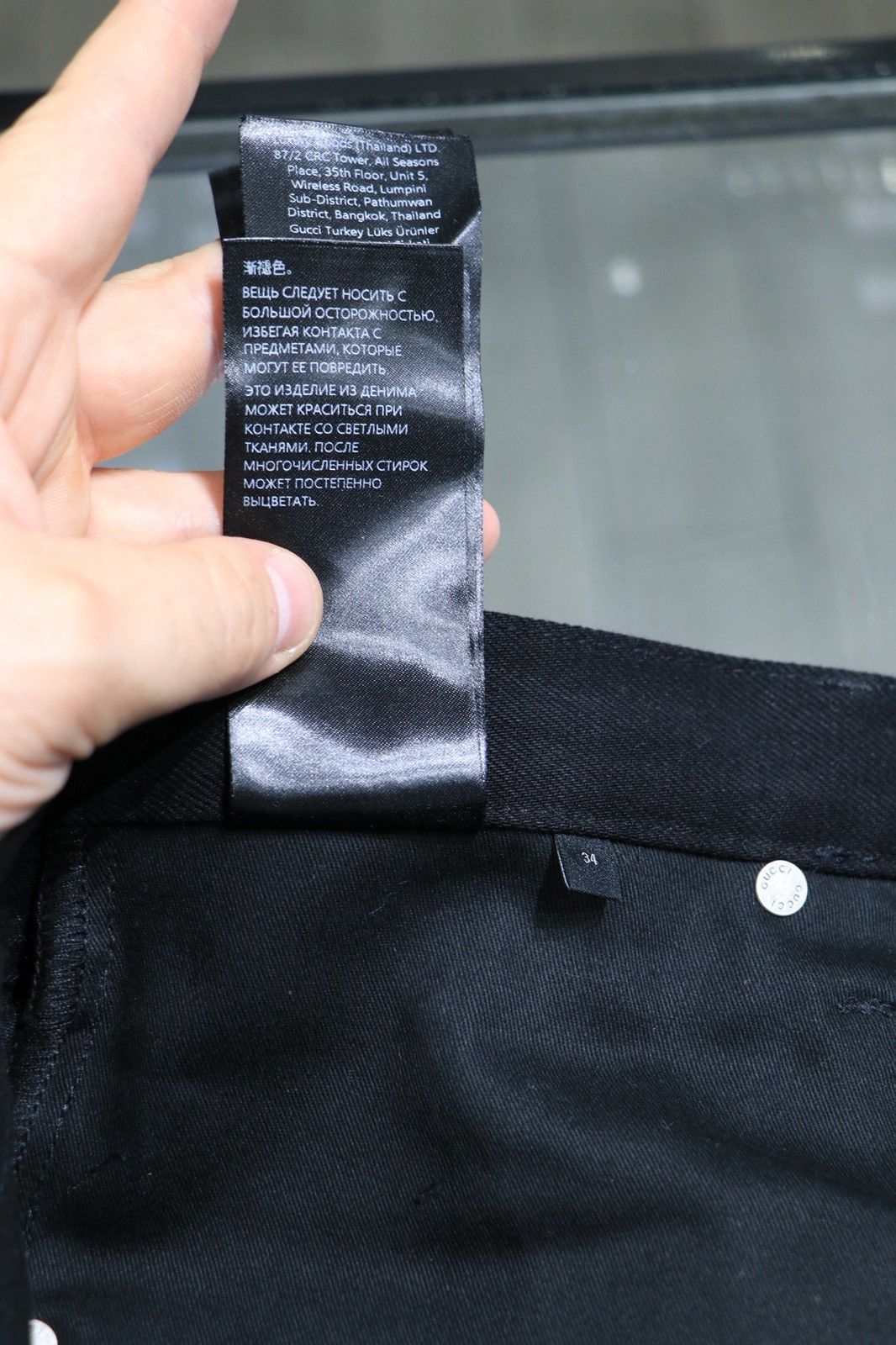 Gucci Gucci La Famigilia Horsebit Denim Cotton Jeans Size 34 Size US 34 / EU 50 - 23 Thumbnail