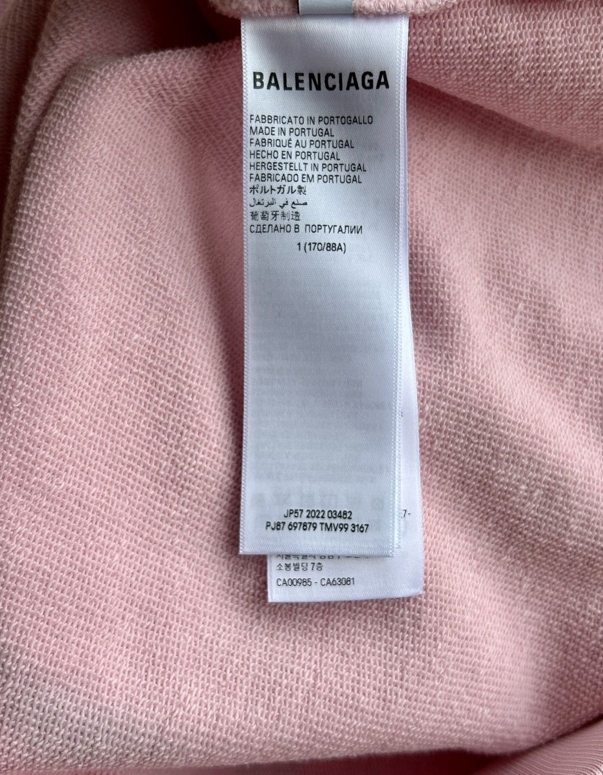 Balenciaga Balenciaga x Chito College 1917 Hoodie 1 of 1 Size US S / EU 44-46 / 1 - 9 Thumbnail