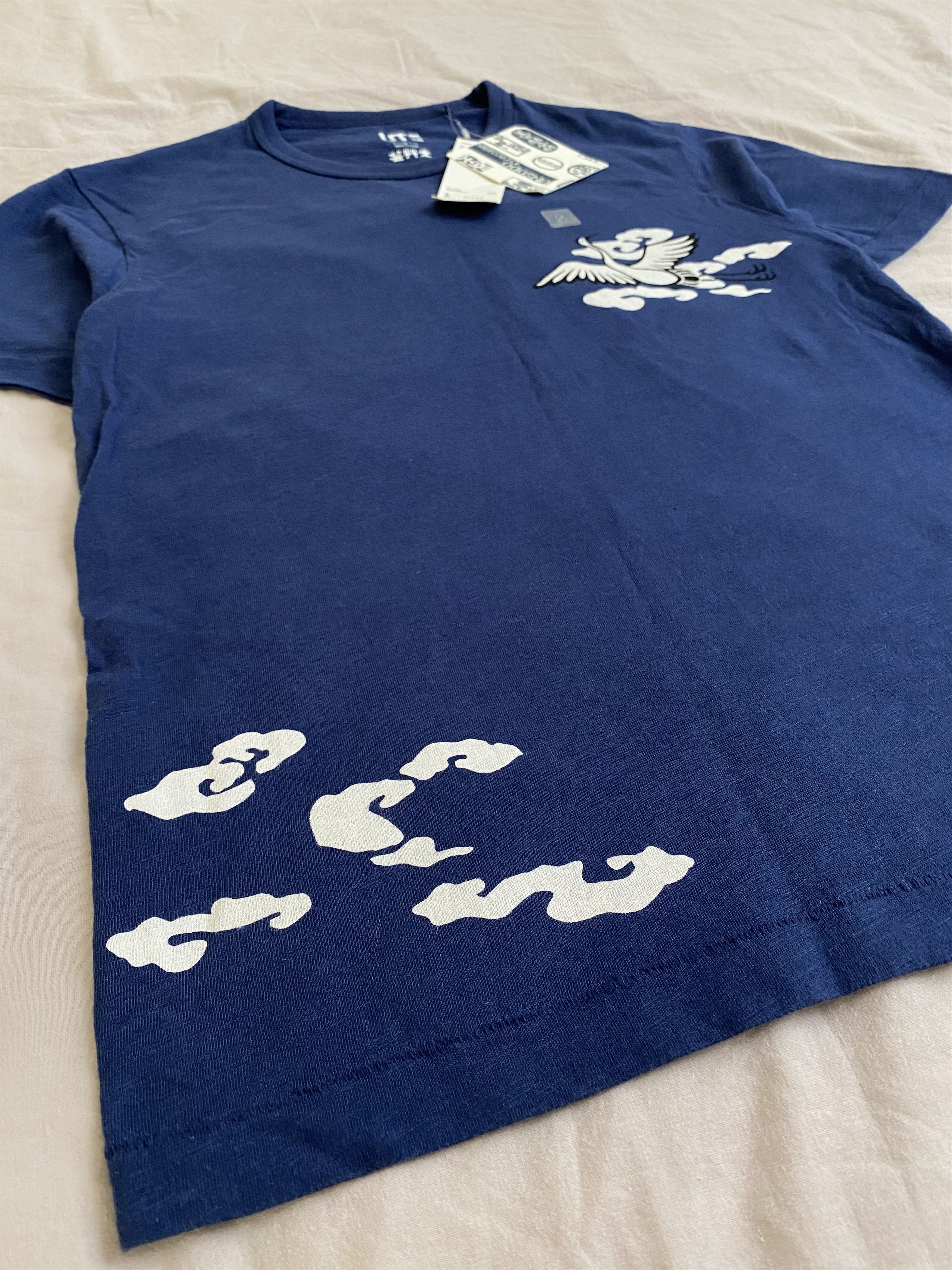 Japanese Brand × Uniqlo New T-Shirt Uniqlo Hokusai Unsodo Kyoto Japan Tee Size US S / EU 44-46 / 1 - 4 Thumbnail