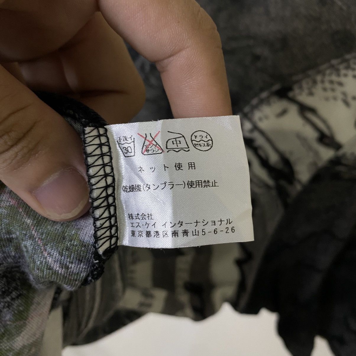 If Six Was Nine JapanBrand Seditionaries Poem Cyber Gothic Punk Grunge Tee Size M / US 6-8 / IT 42-44 - 4 Thumbnail