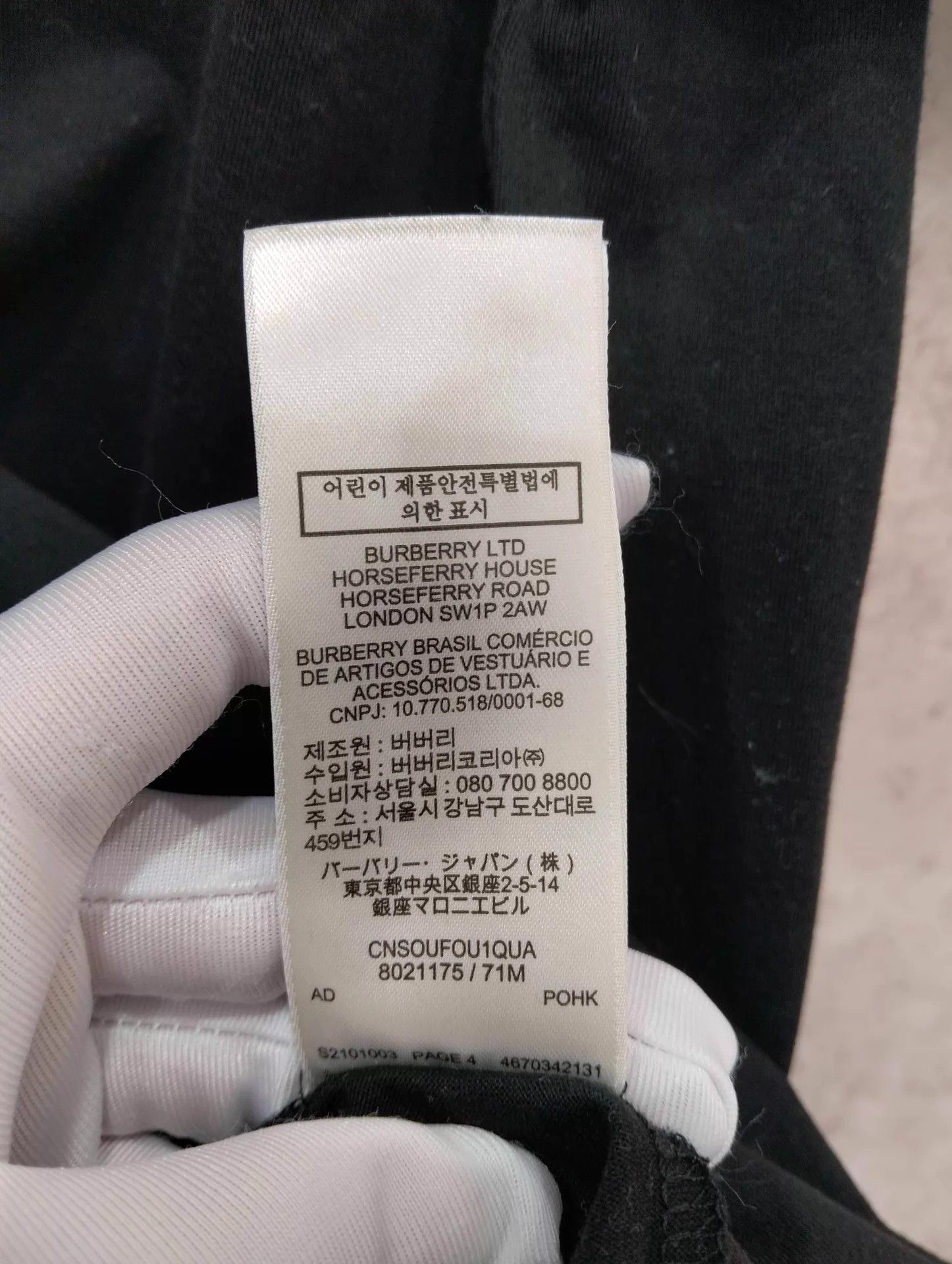 Burberry Burberry Embroidered Logo Oversized Cotton T M 95 New Size M / US 6-8 / IT 42-44 - 7 Thumbnail