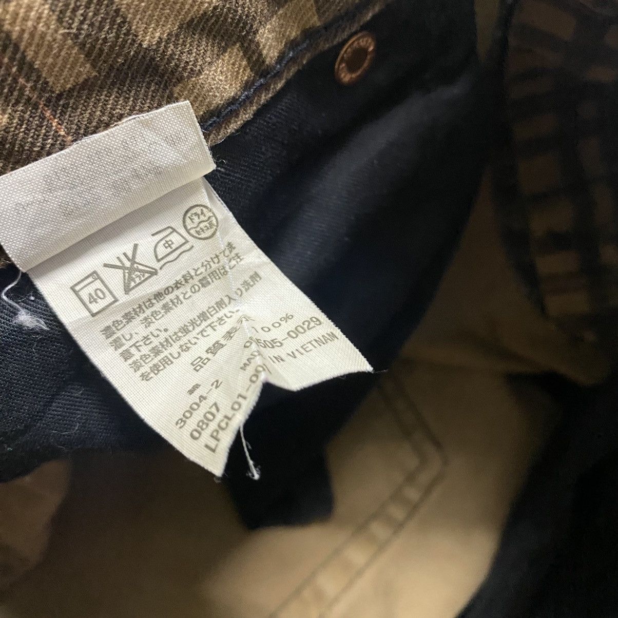Levi's Vintage Levis 505 Brown Checkered Jeans Size US 32 / EU 48 - 21 Thumbnail