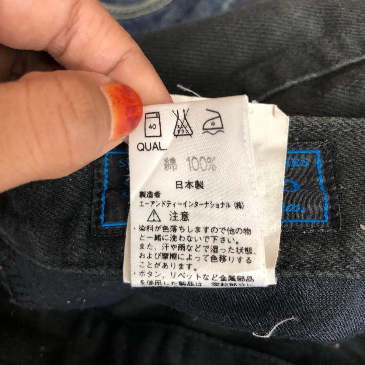 Schott Vintage 90’ SCHOTT PERFECTO BROS NYC Straight Jeans Denim Size 28" / US 6 / IT 42 - 10 Thumbnail