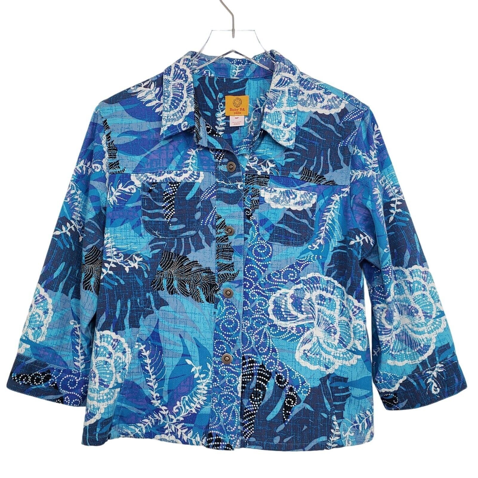 Designer Ruby Rd Floral Denim Jacket Womens Petite Size 16 Blue 100% Size XXL / US 16-18 / IT 52-54 - 1 Thumbnail