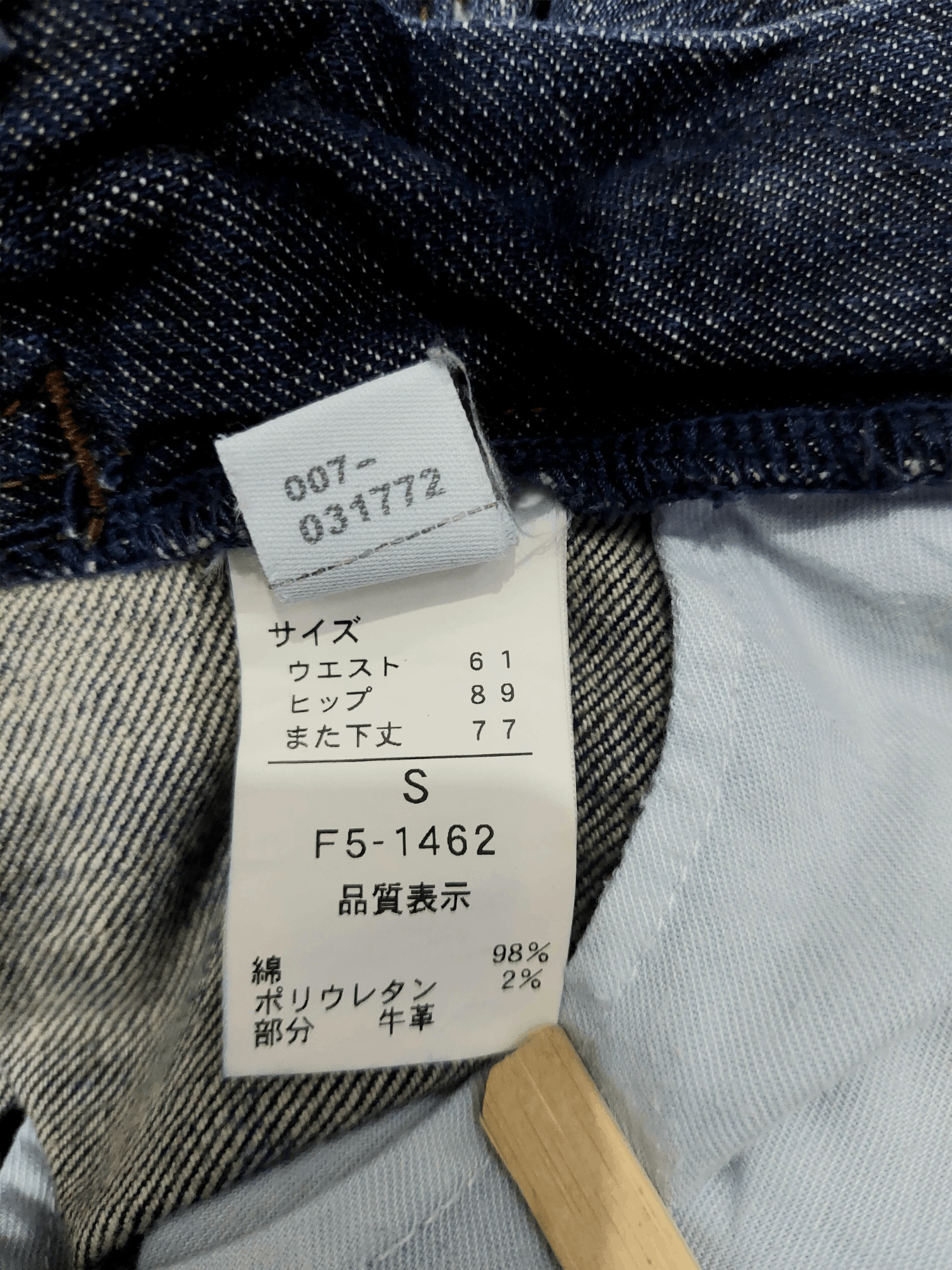 Marithe + Francois Girbaud Marithe + Francois Girbaud Classic First Boyfriend Denim Size 29" - 17 Thumbnail
