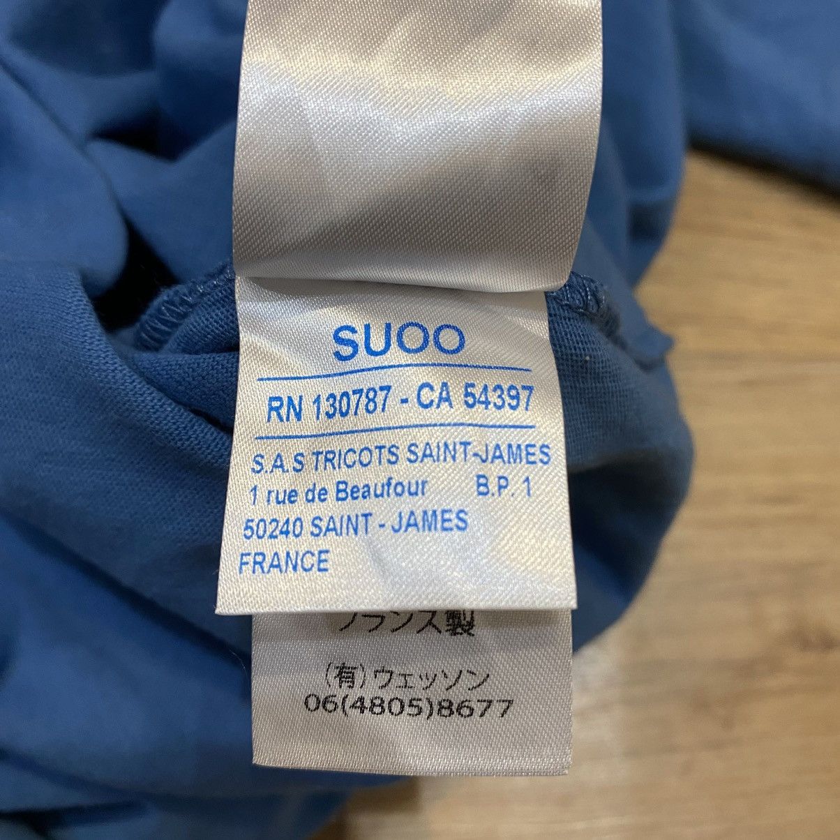 Saint James 1990s Saint James Blue Tee Size US L / EU 52-54 / 3 - 12 Thumbnail