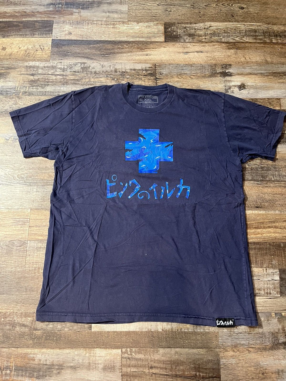 Pink Dolphin Pink Dolphin t-shirt Size US XXL / EU 58 / 5 - 1 Thumbnail