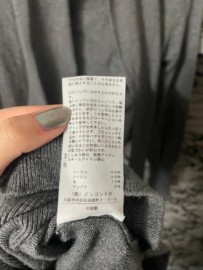 Vivienne Westwood Vivienne Westwood A knitted dress with a tie Size M / US 6-8 / IT 42-44 - 8 Thumbnail