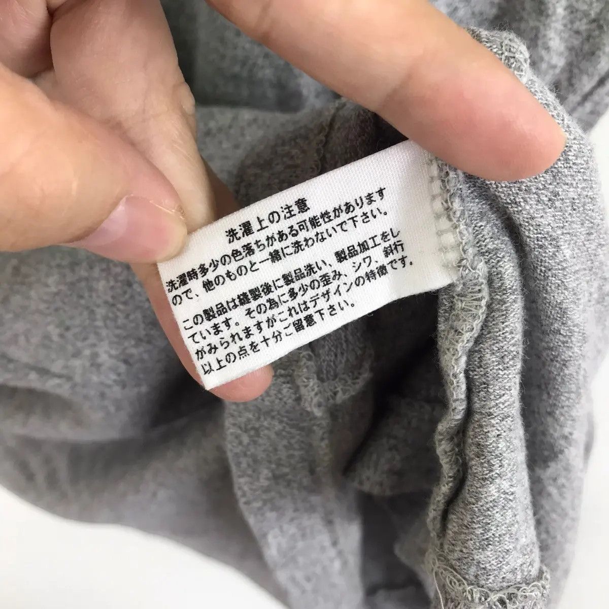 Blue Blue Japan Vtg BLUE BLUE JAPAN Cover Navy Sea Japanese Denim Tee Shirt Size US M / EU 48-50 / 2 - 5 Thumbnail
