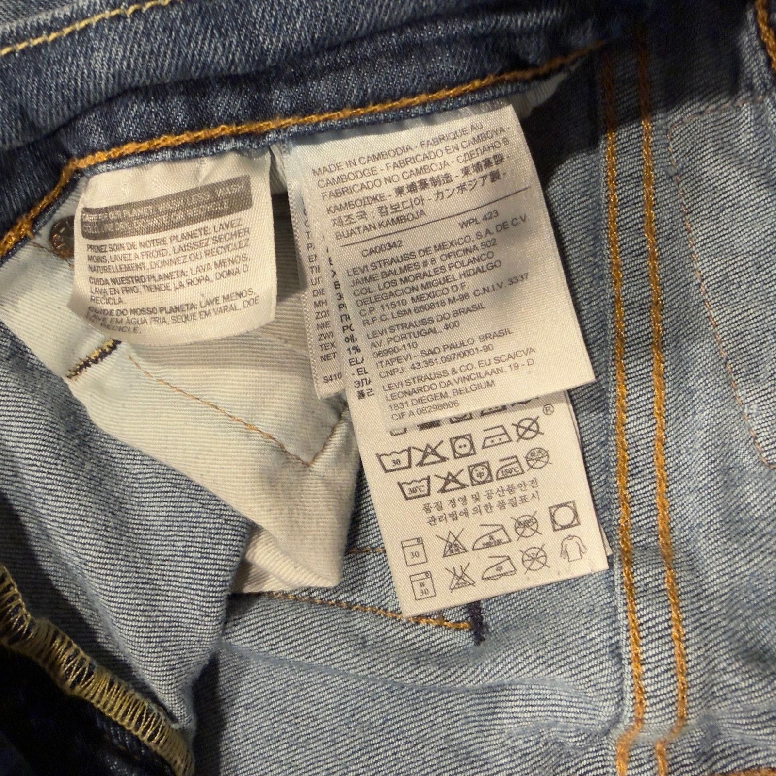 Levi's Levi's 511 Rigid Dragon Jeans 30x32 2014 Thick Leather Patch Size US 30 / EU 46 - 8 Thumbnail