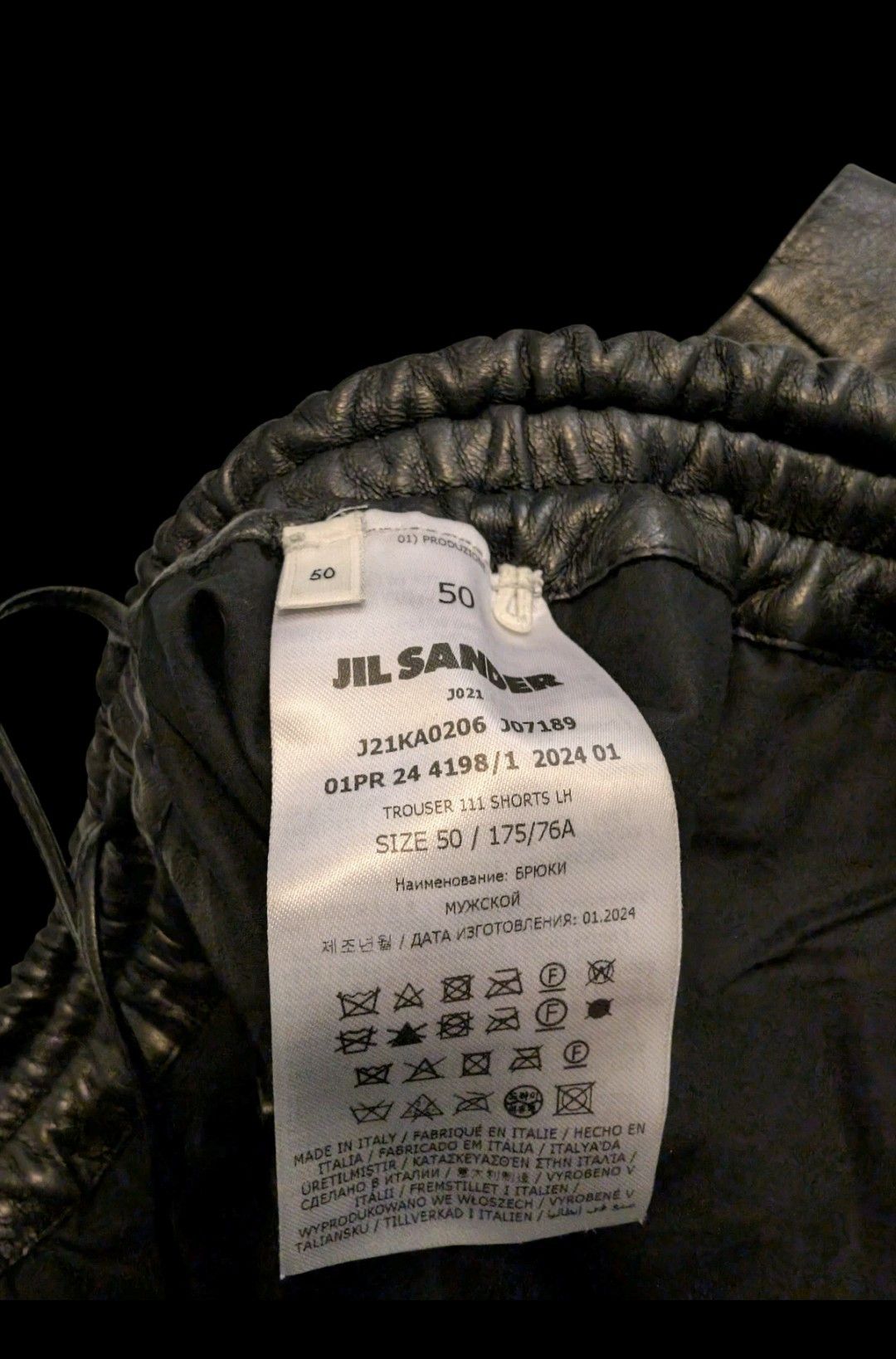 Jil Sander Shorts Size US 34 / EU 50 - 4 Thumbnail
