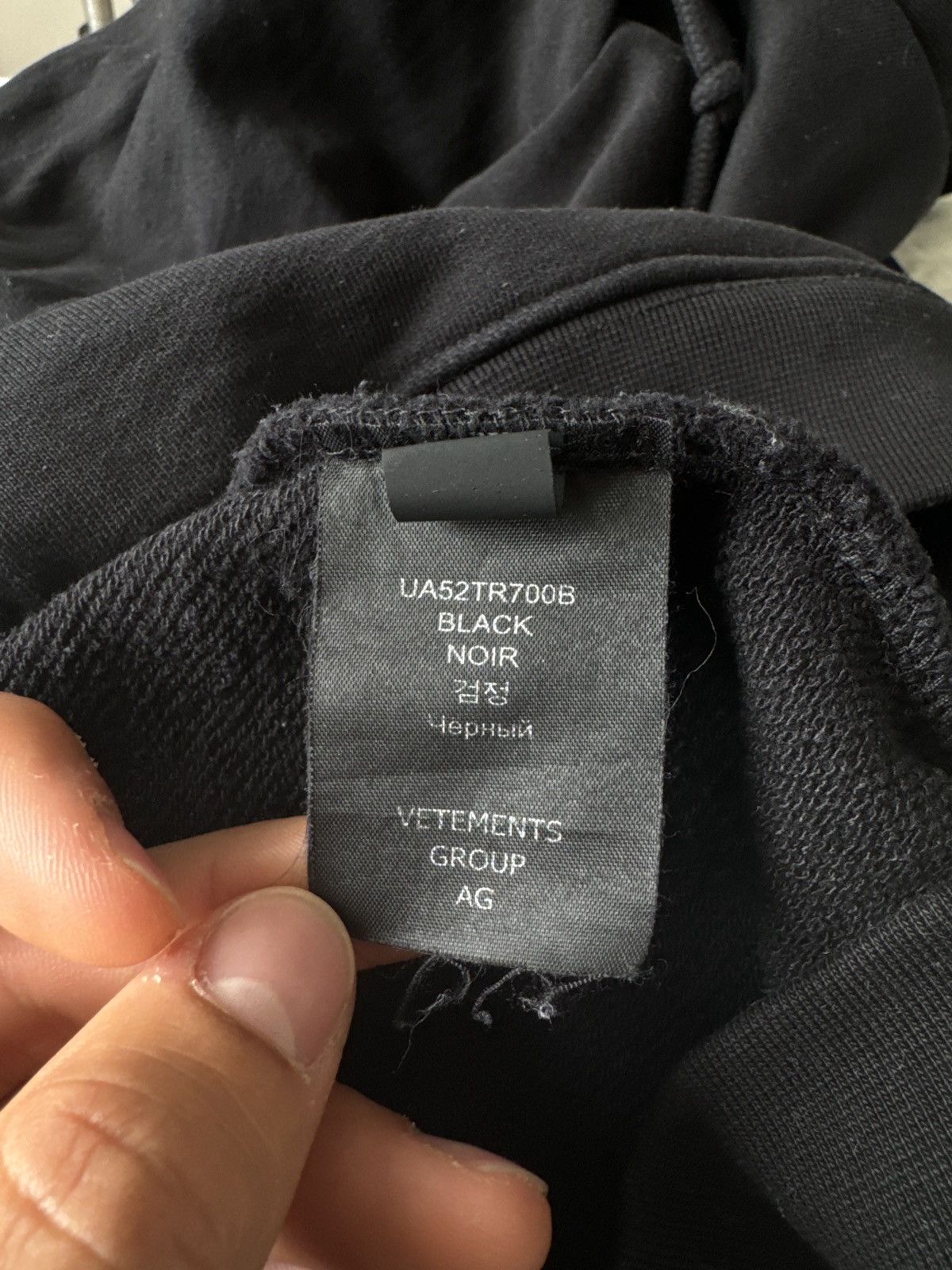 Vetements Vetements Hoodie Size US L / EU 52-54 / 3 - 7 Thumbnail
