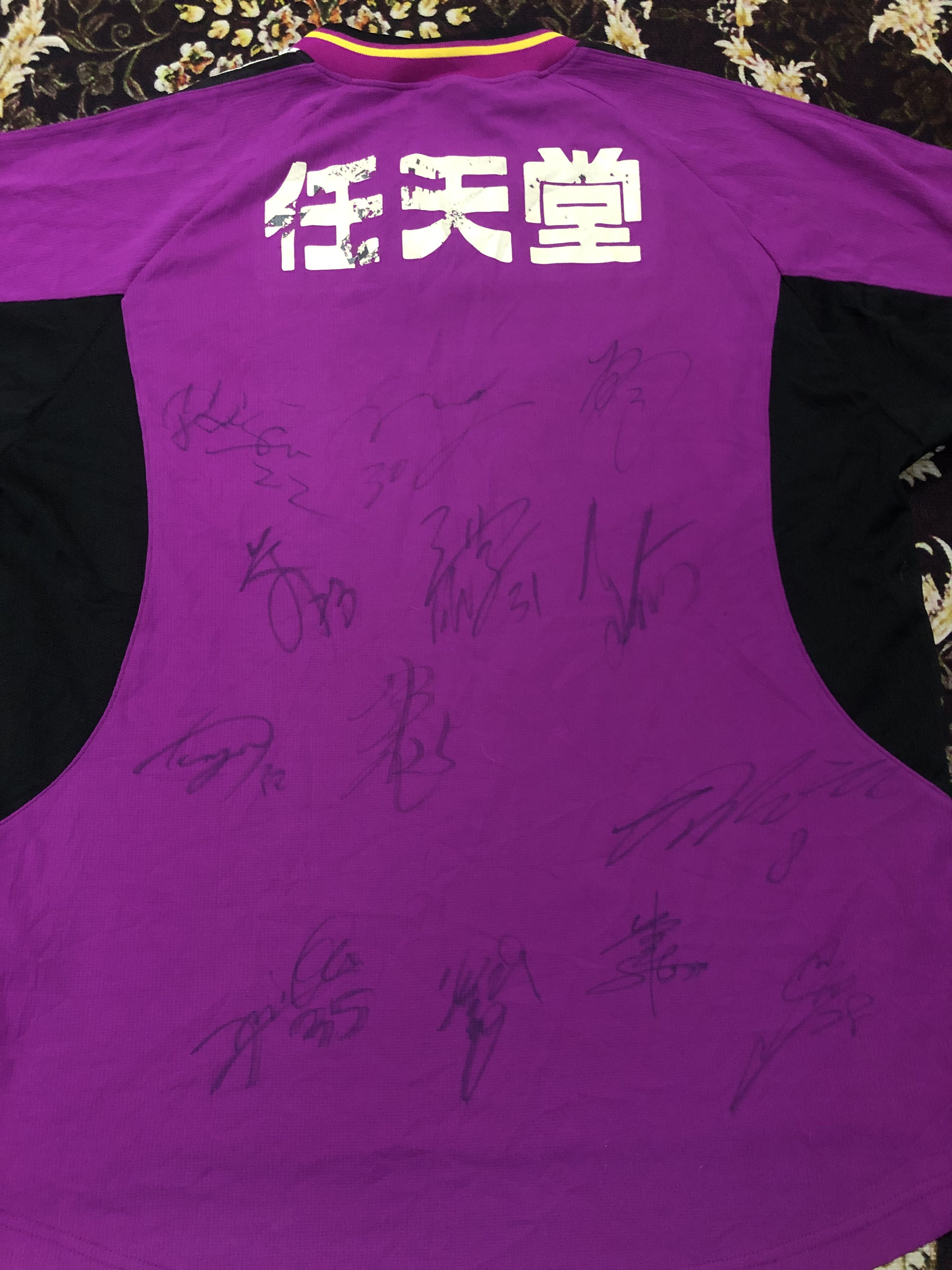Vintage 2004 KYOTO PURPLE SANGA HOME KIT Size US XL / EU 56 / 4 - 3 Thumbnail