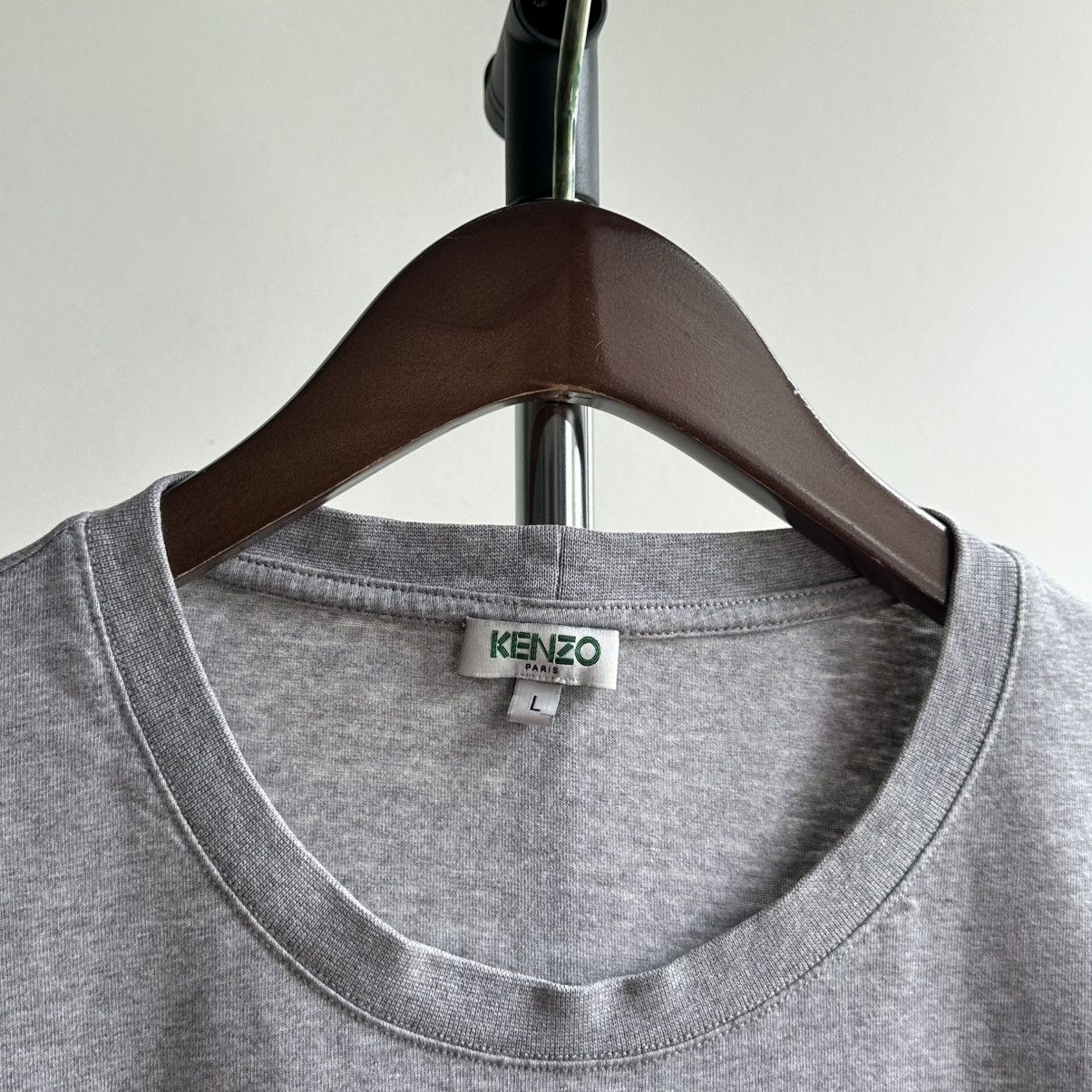Kenzo KENZO PARIS TIGER BIG LOGO TEE Size US L / EU 52-54 / 3 - 4 Thumbnail