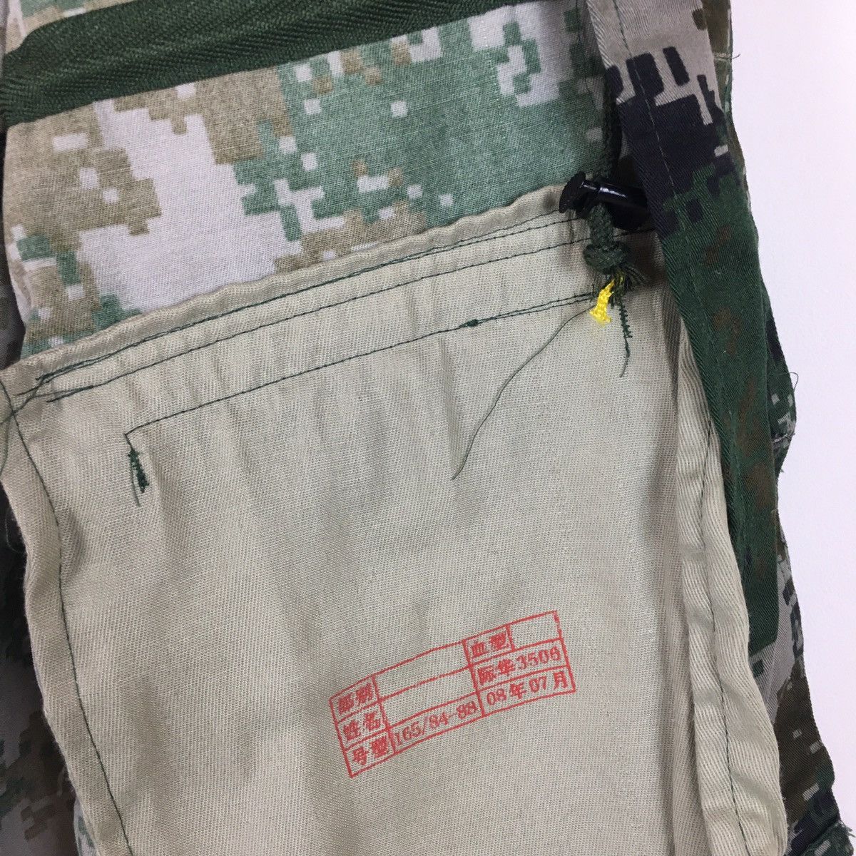Other Military Digital Camouflaged Jacket Size US M / EU 48-50 / 2 - 7 Thumbnail