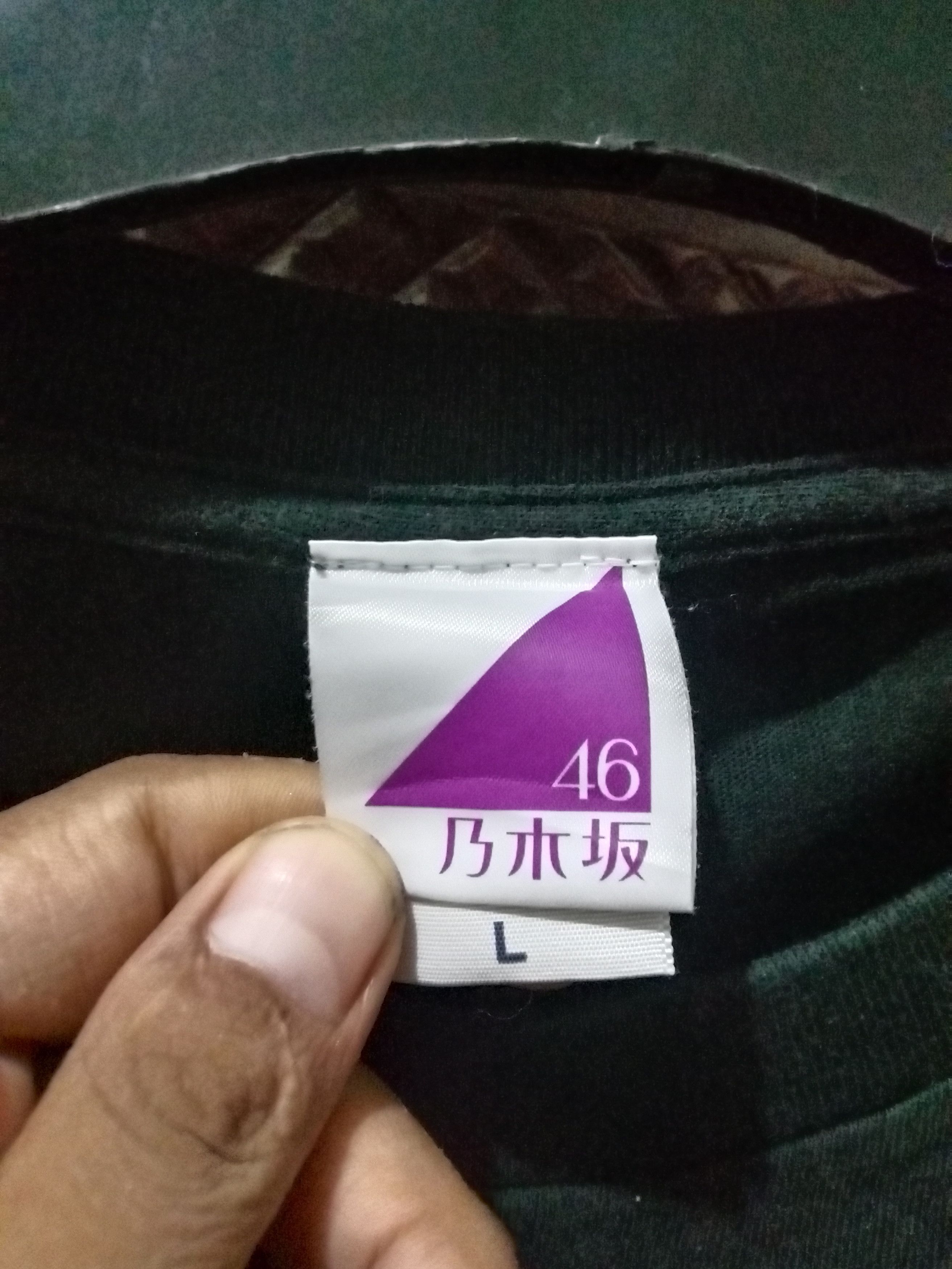 Japanese Brand T-shirt Nogizaka46 Summer Tour 2018 Original Size US L / EU 52-54 / 3 - 5 Thumbnail
