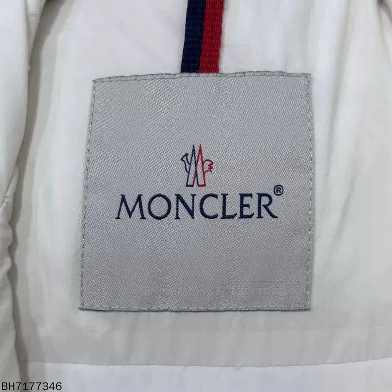 Moncler Moncler Odart Pearl White Down Jacket. Size US M / EU 48-50 / 2 - 5 Thumbnail